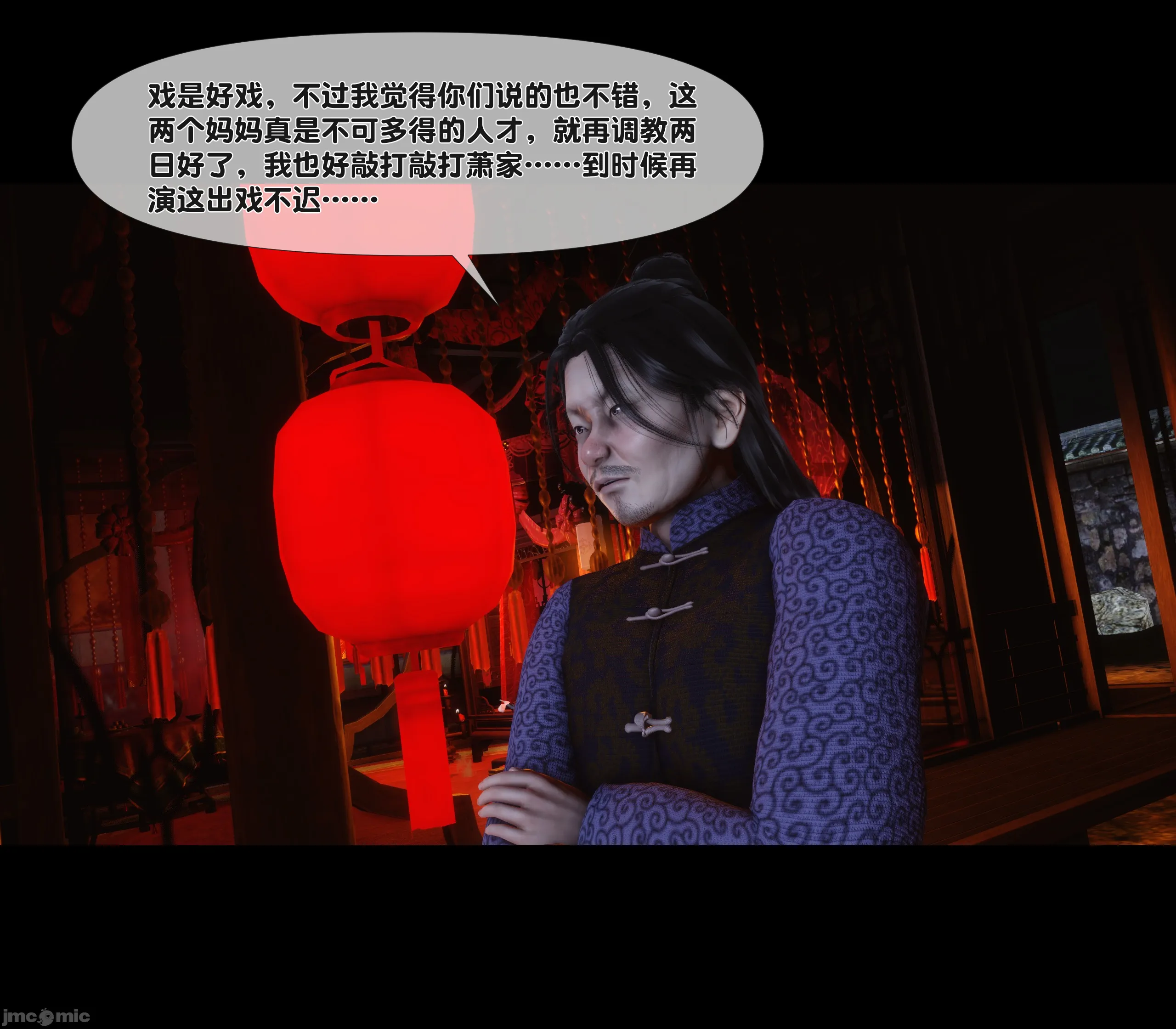 第93页