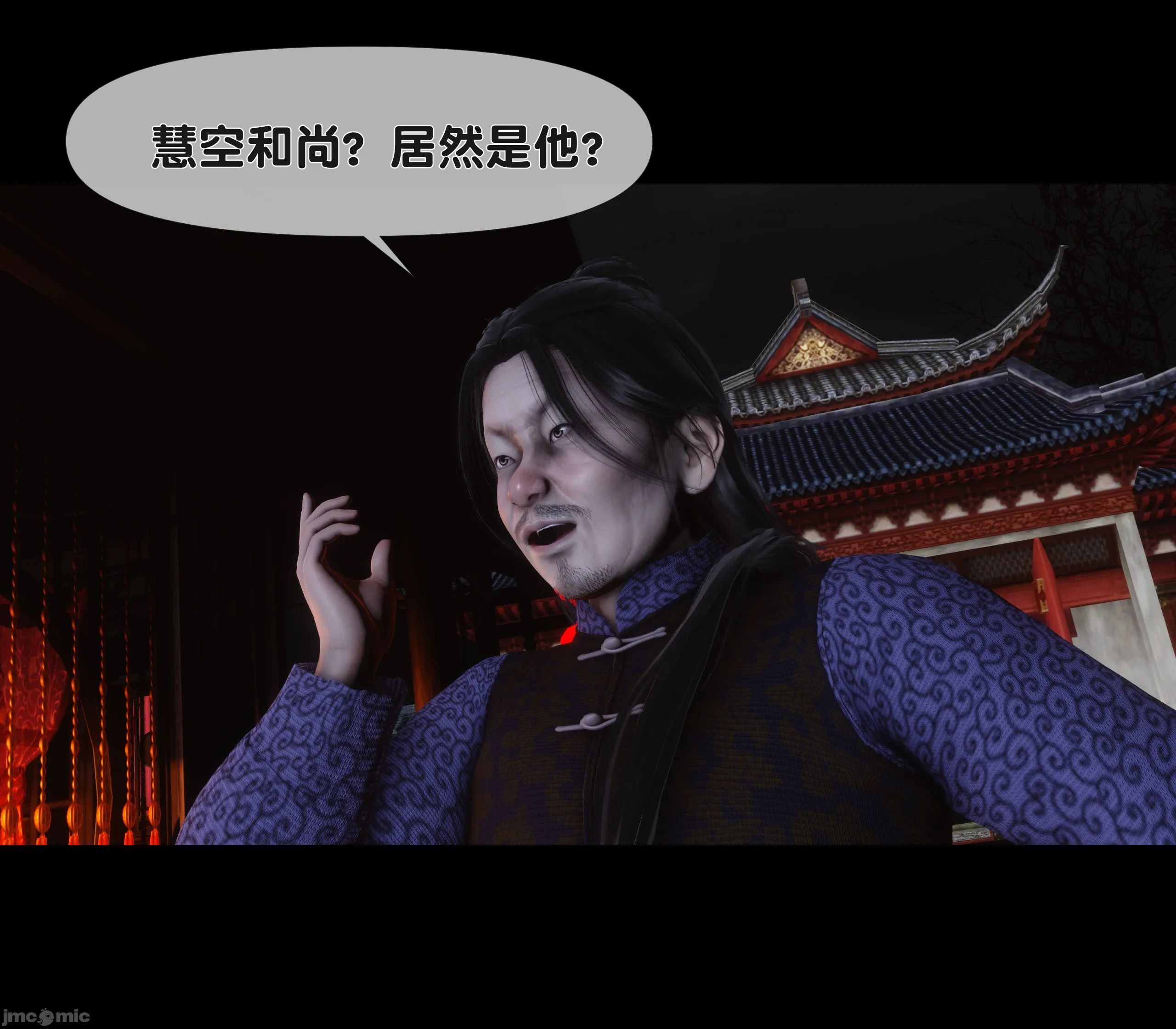 第98页