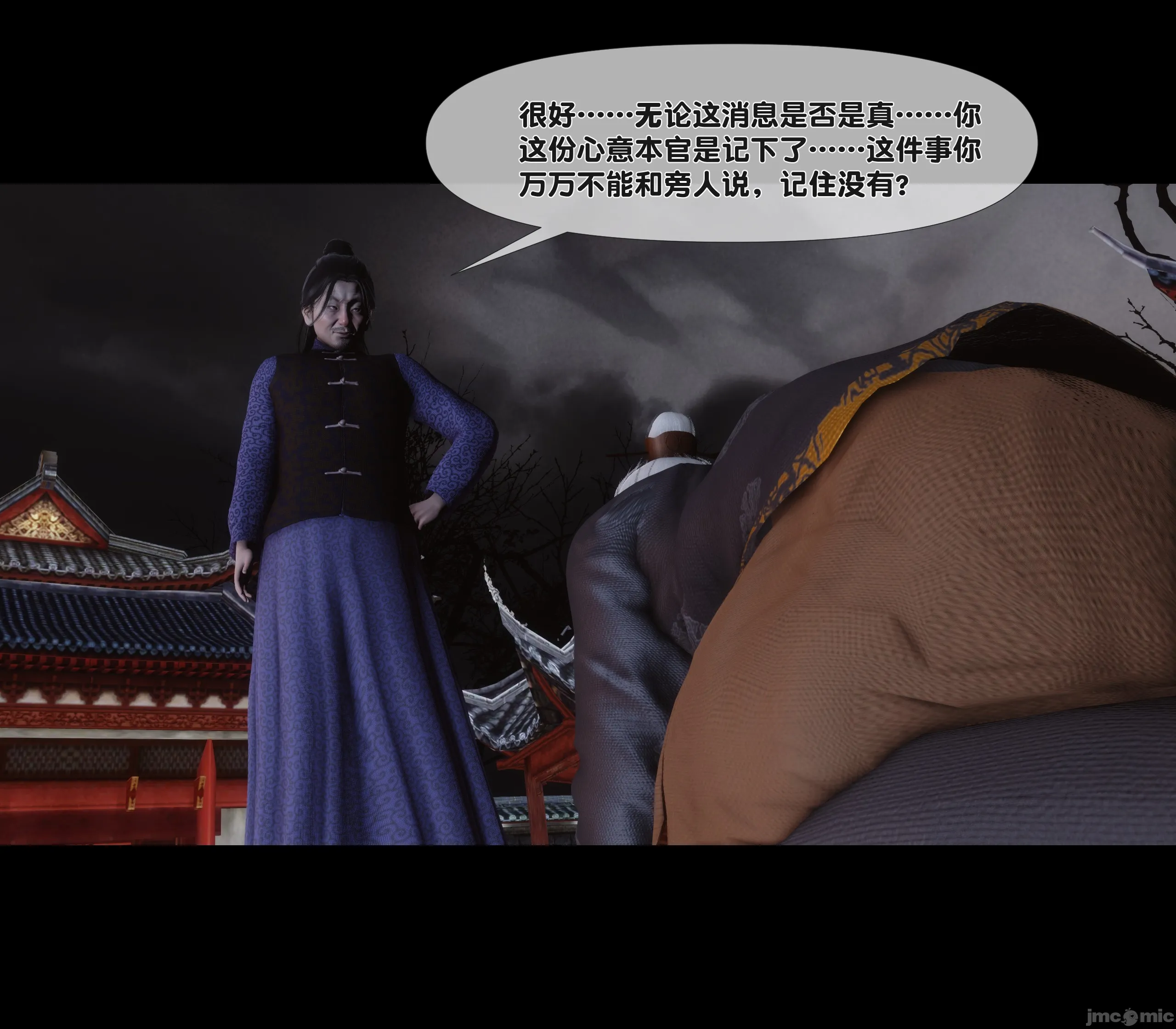 第100页