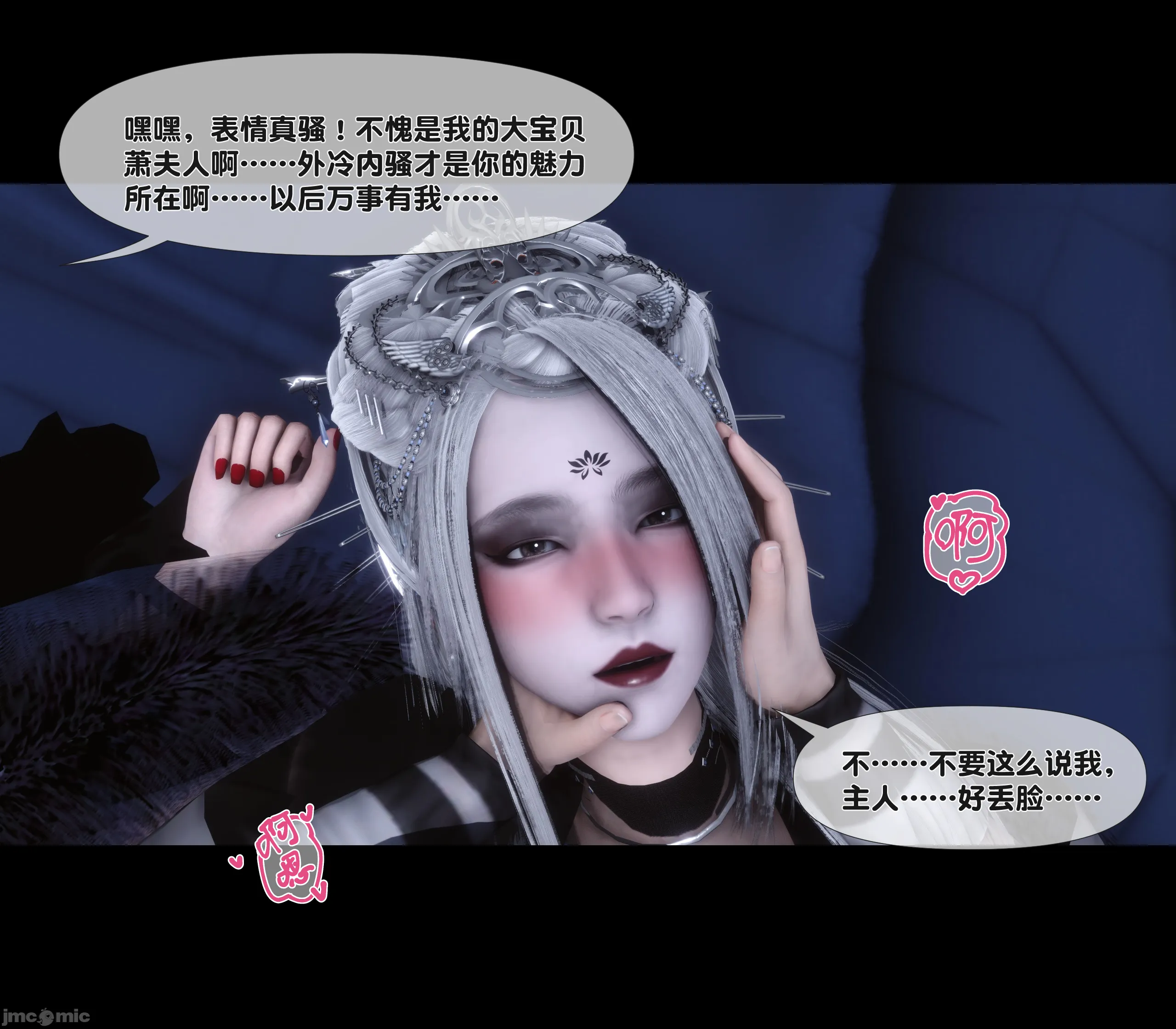 第32页