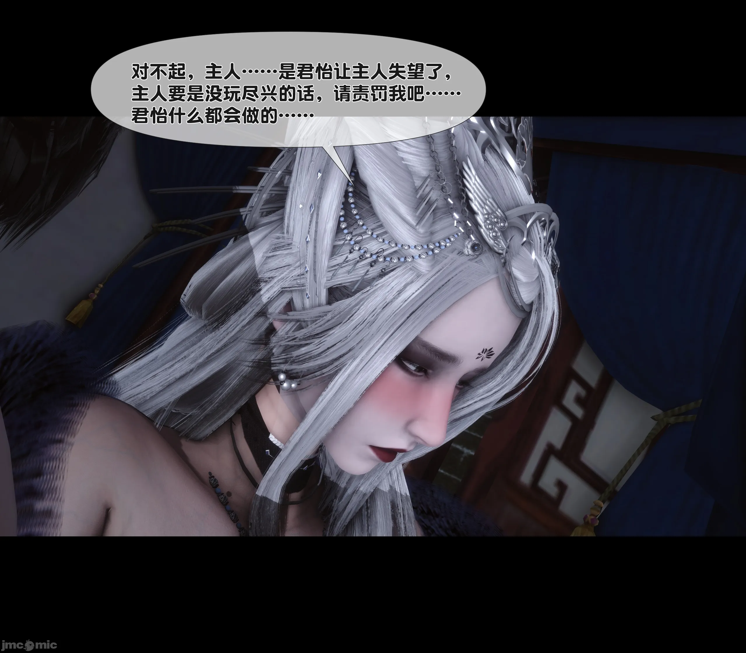 第71页