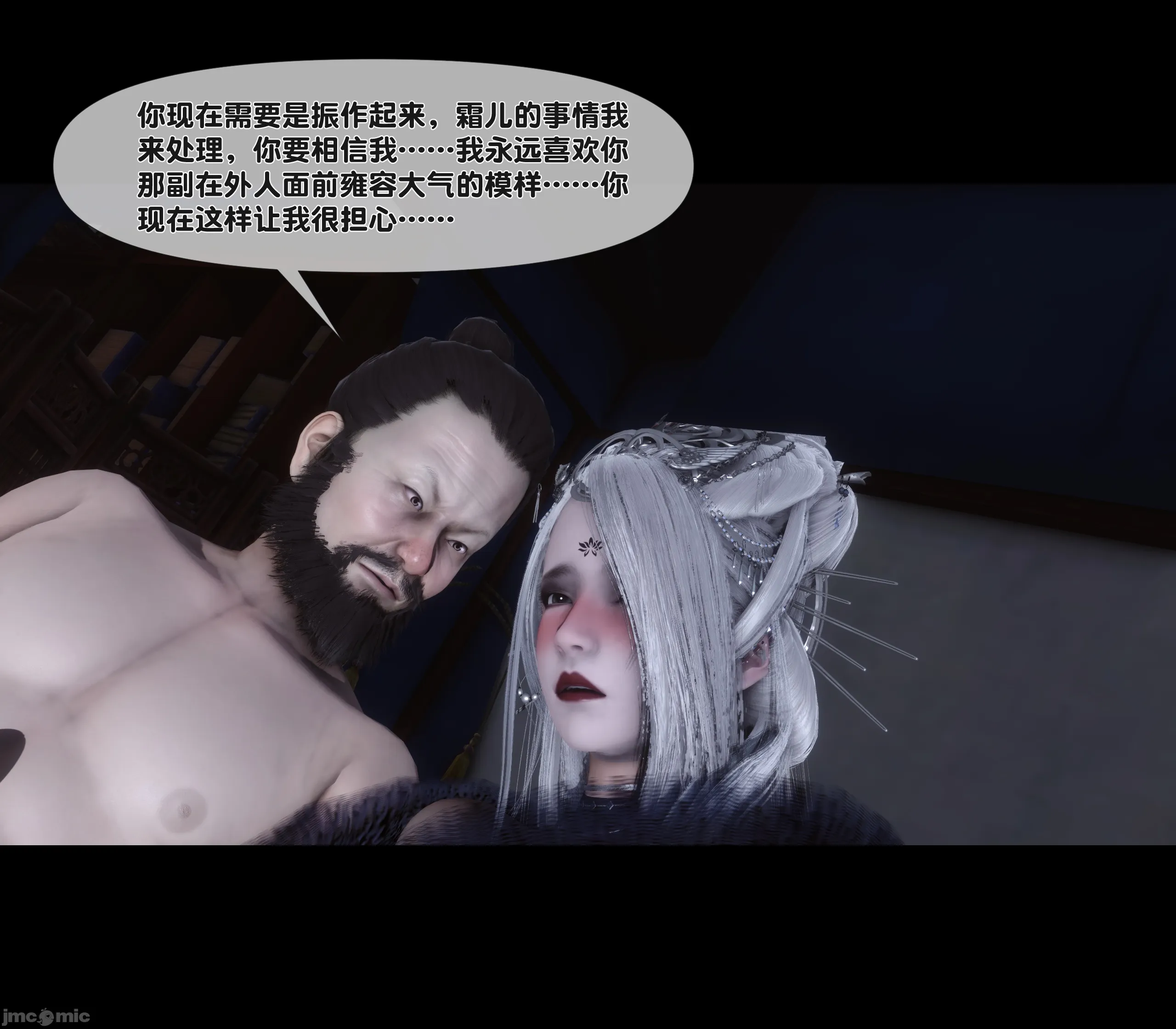 第70页