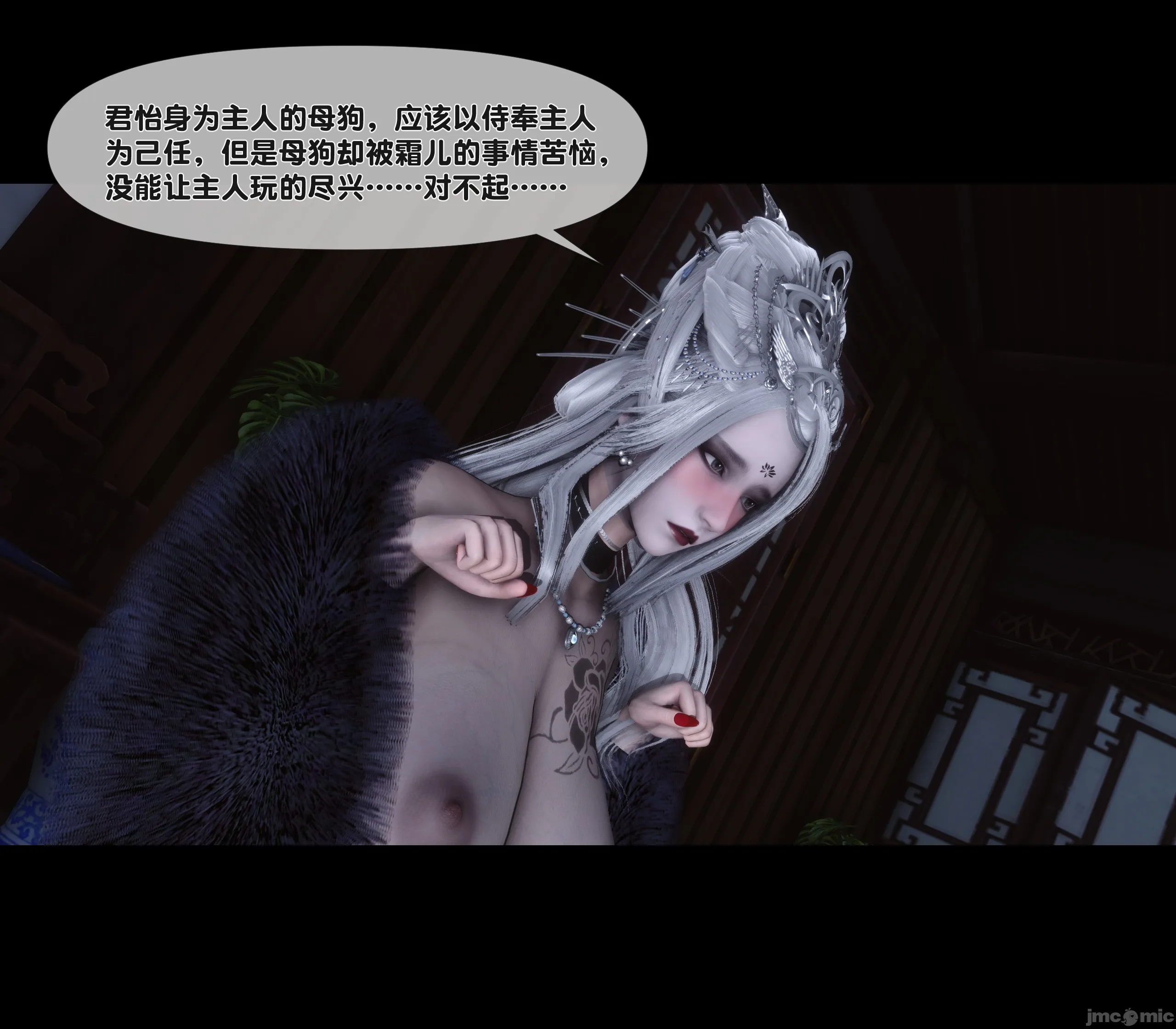 第79页