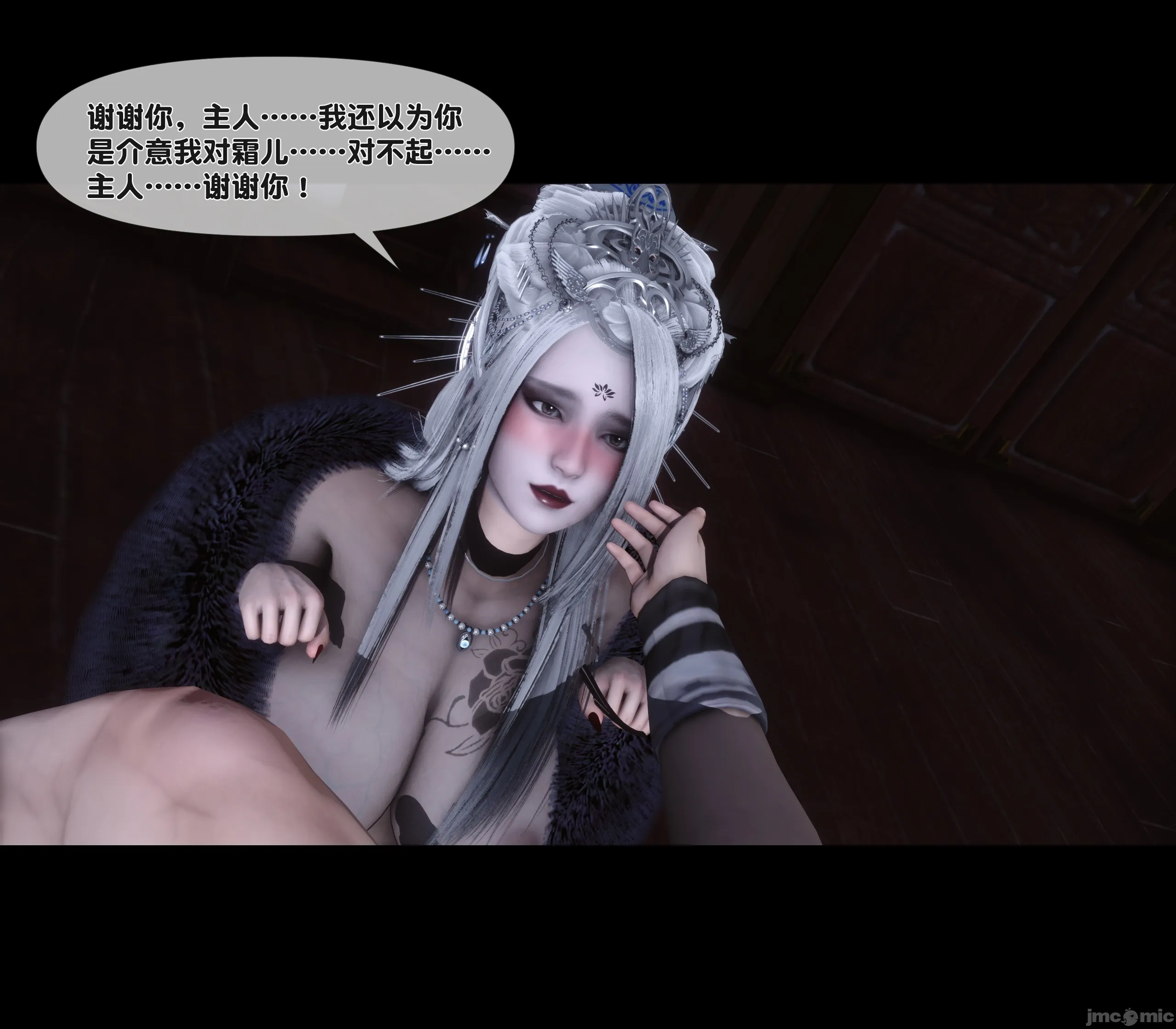 第81页