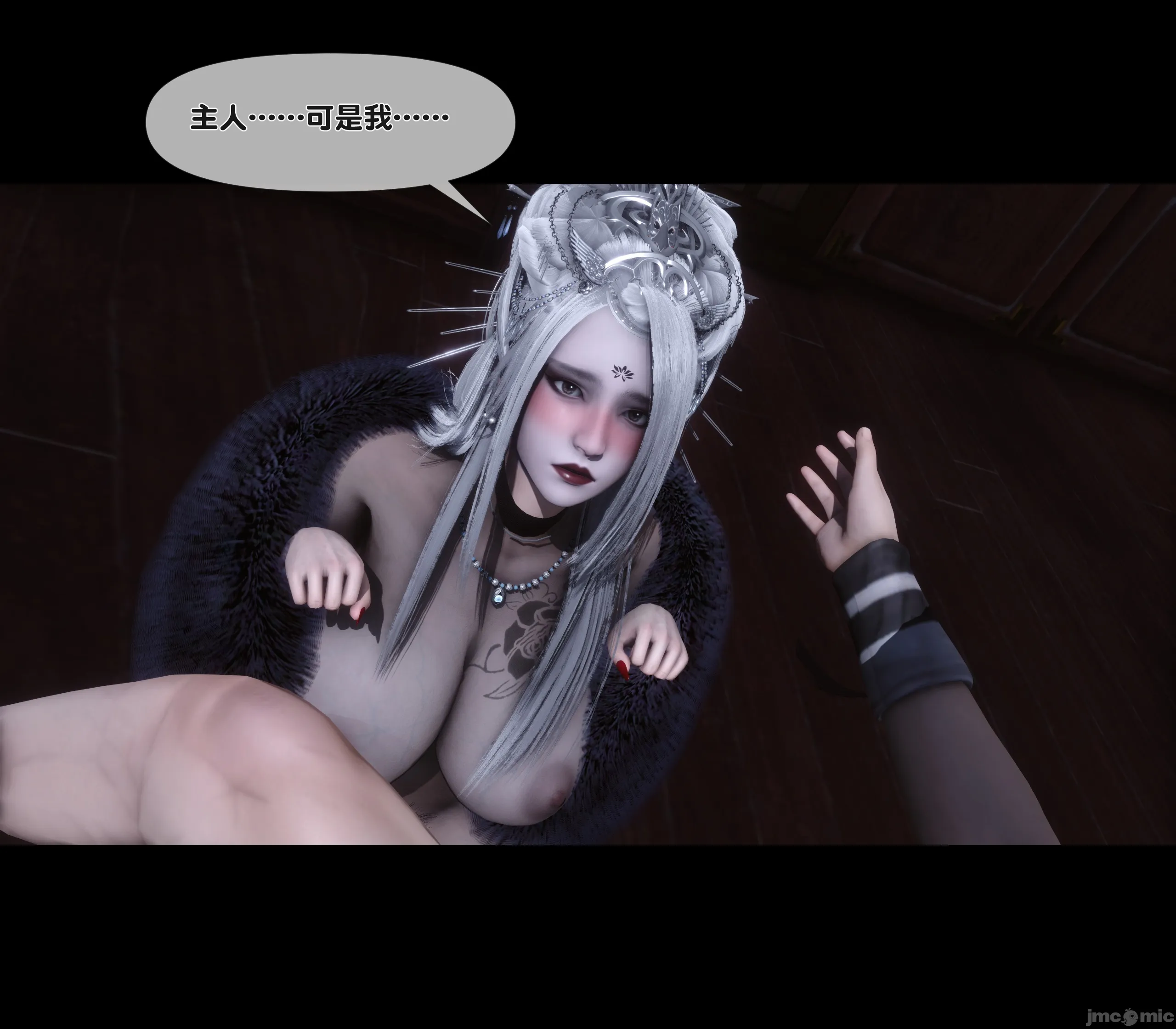 第83页