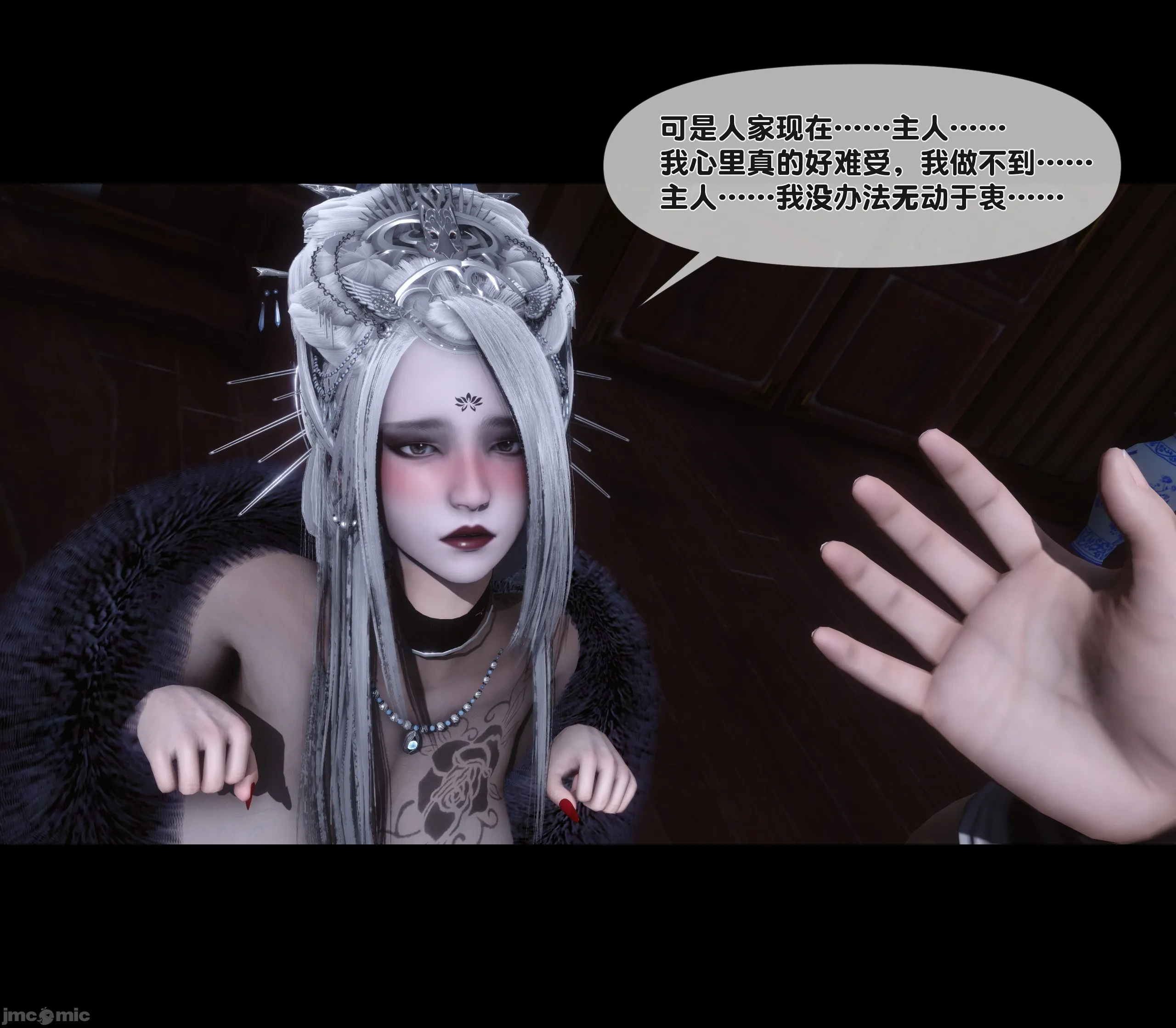 第86页