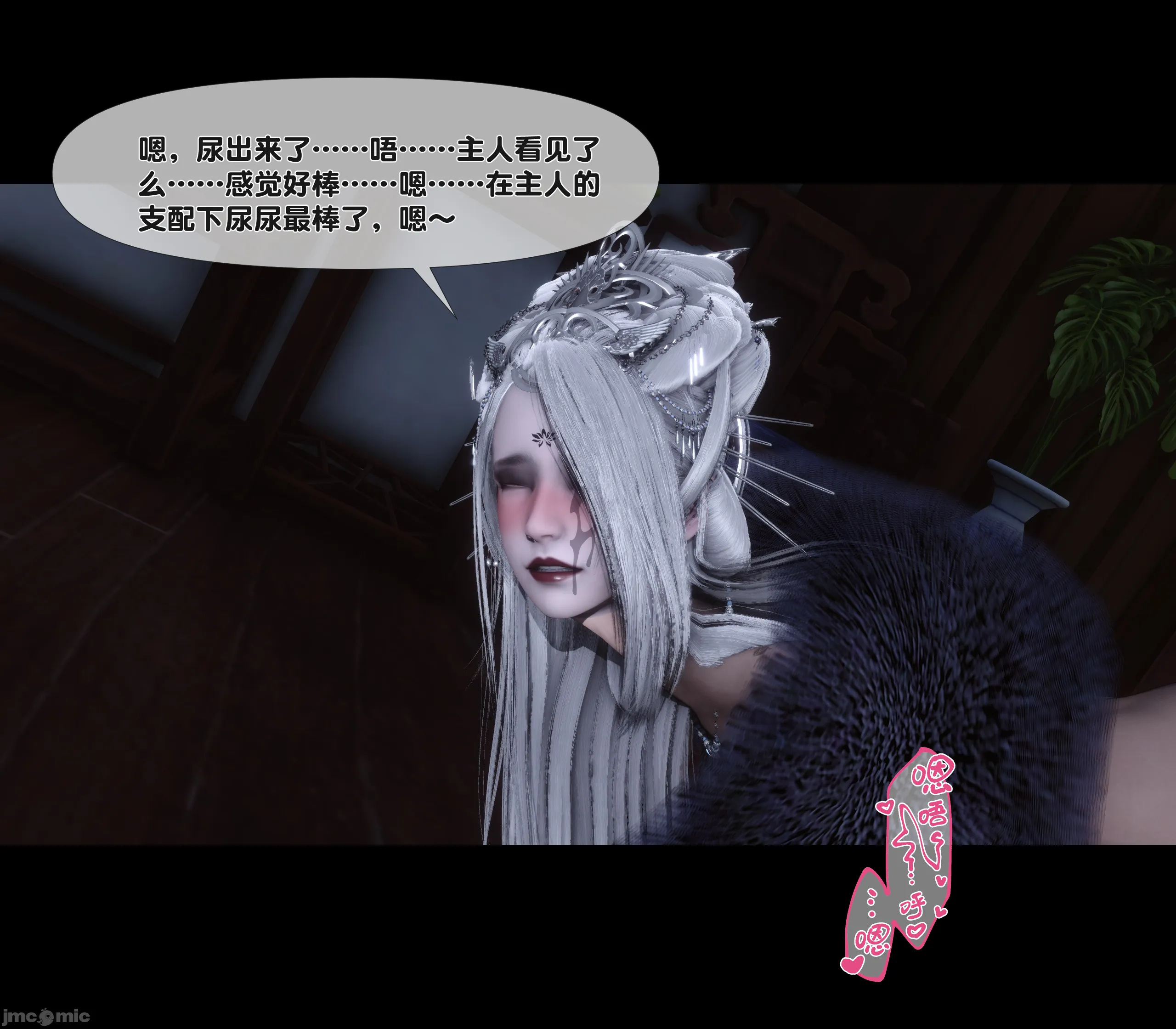 第96页