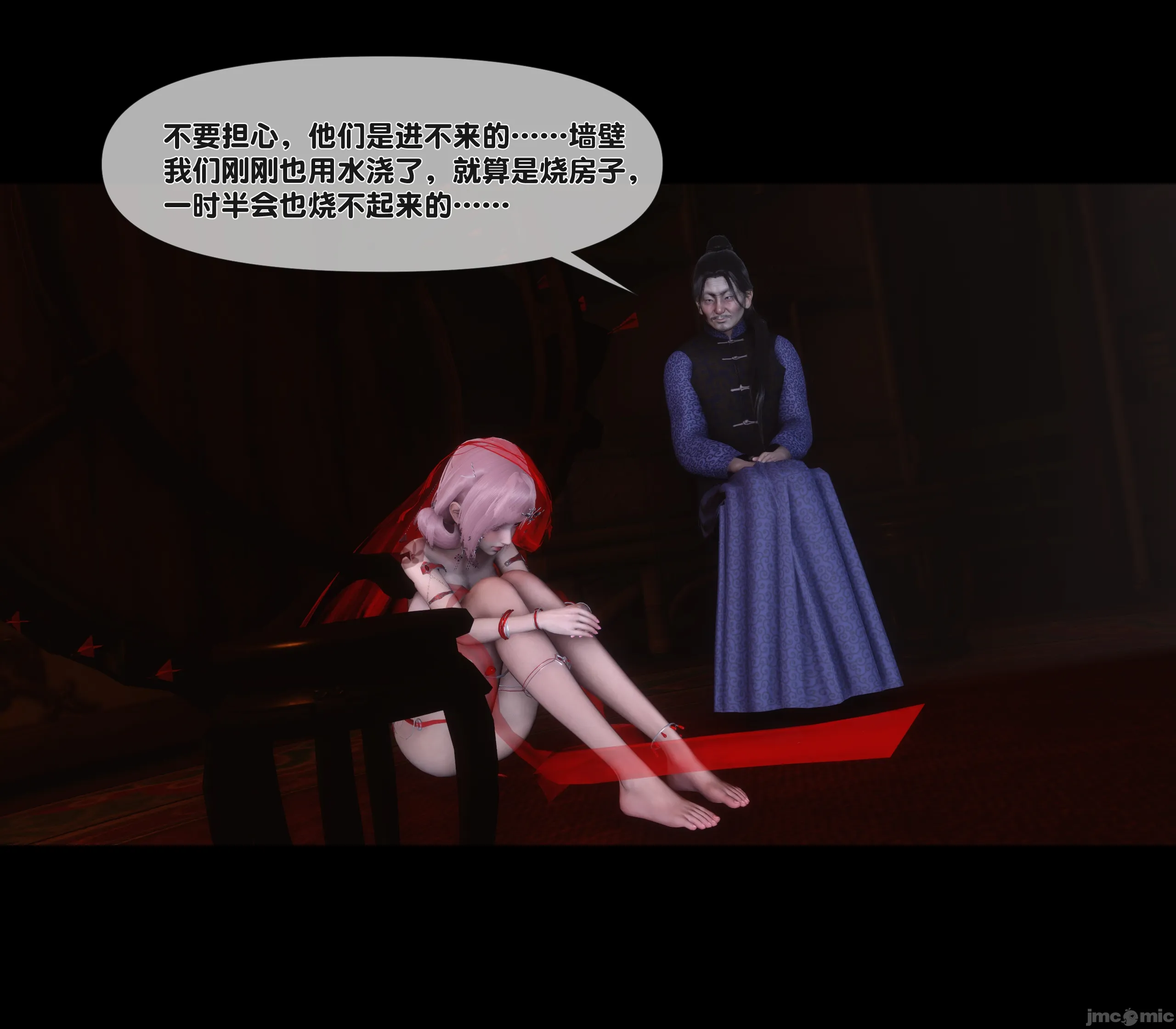 第64页