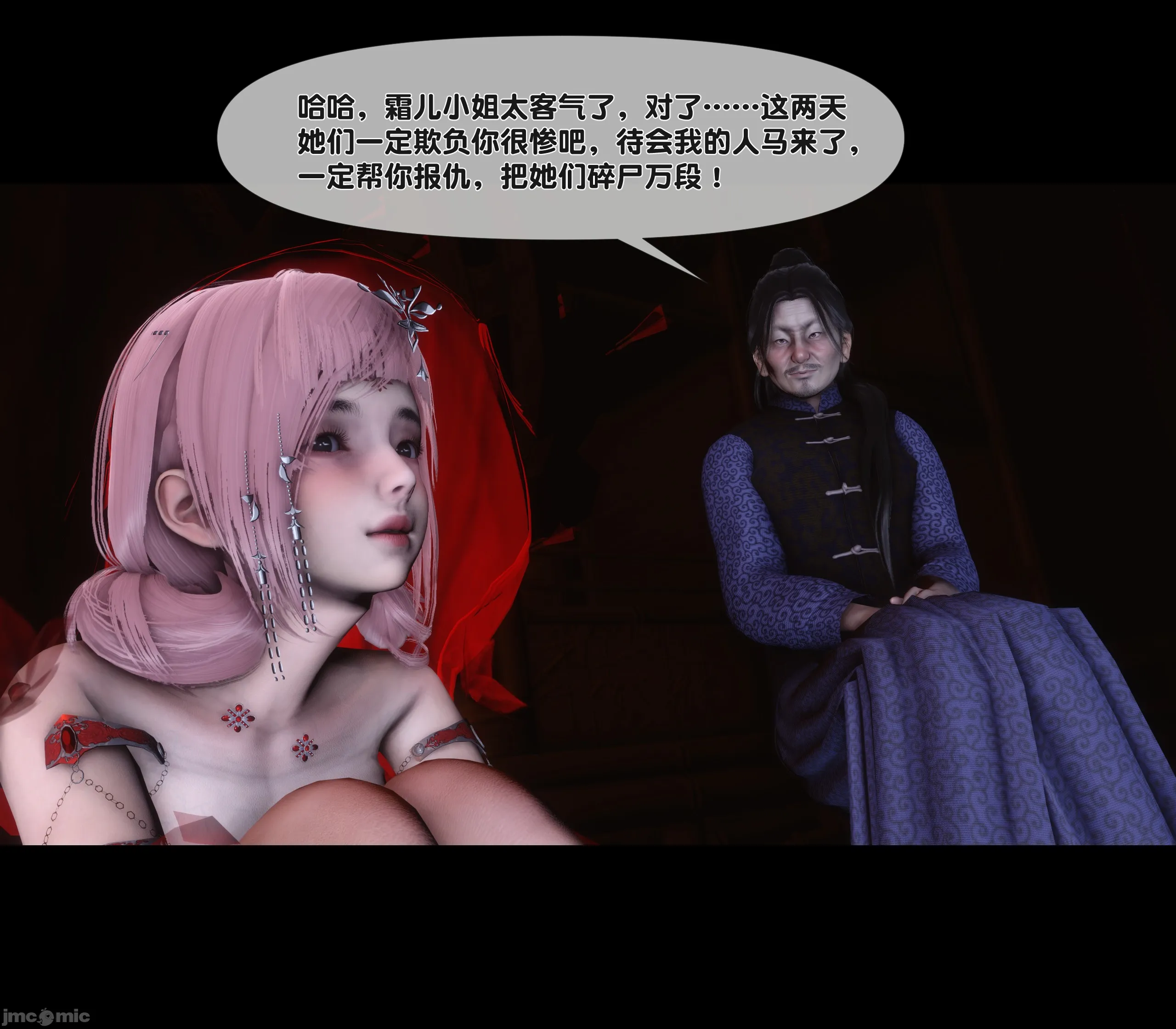 第68页