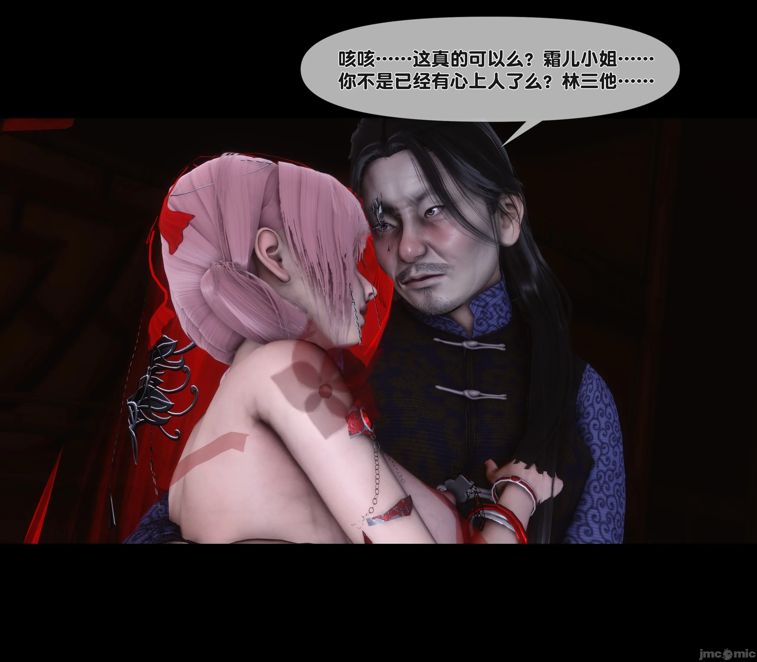 第89页