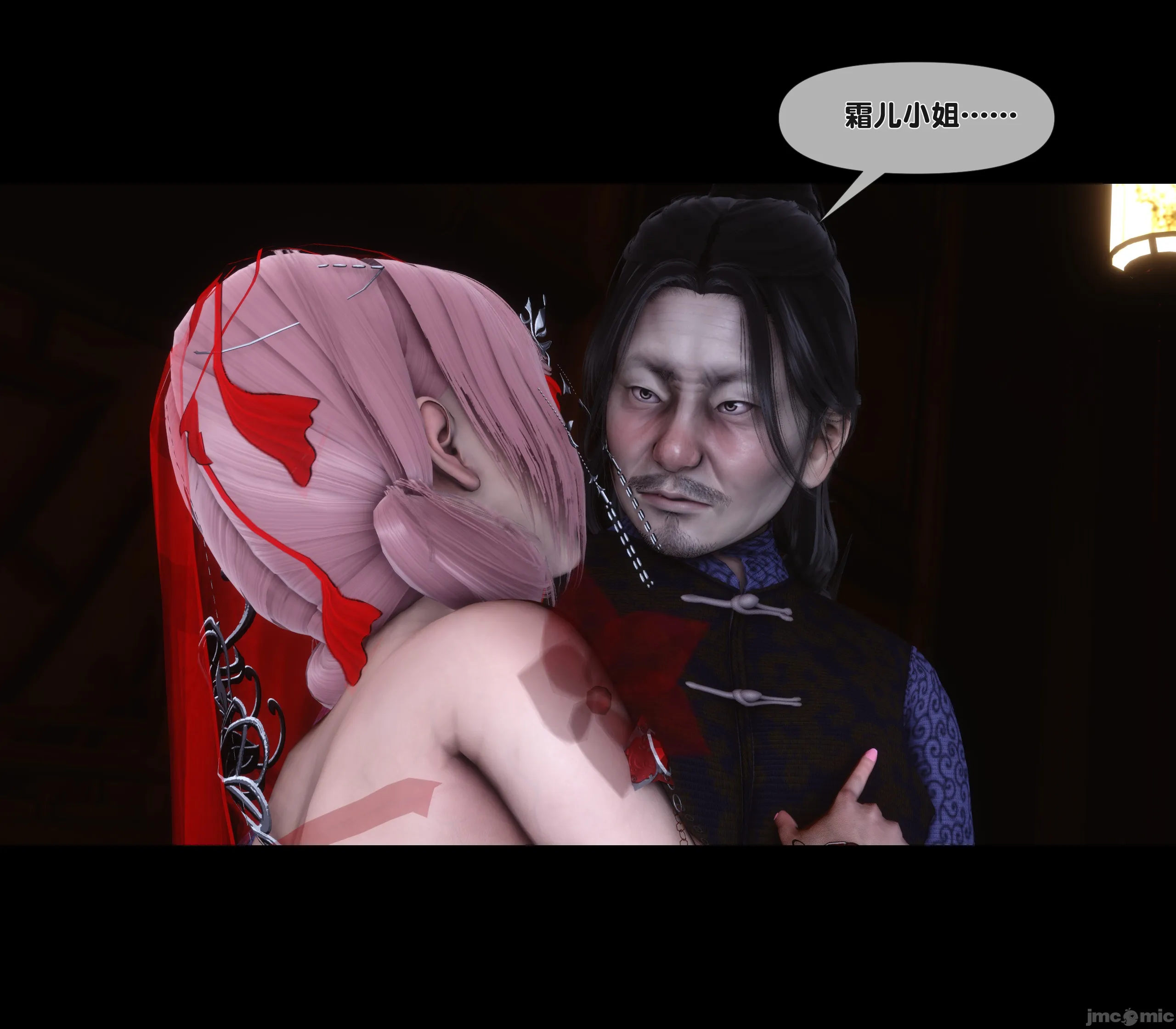 第93页