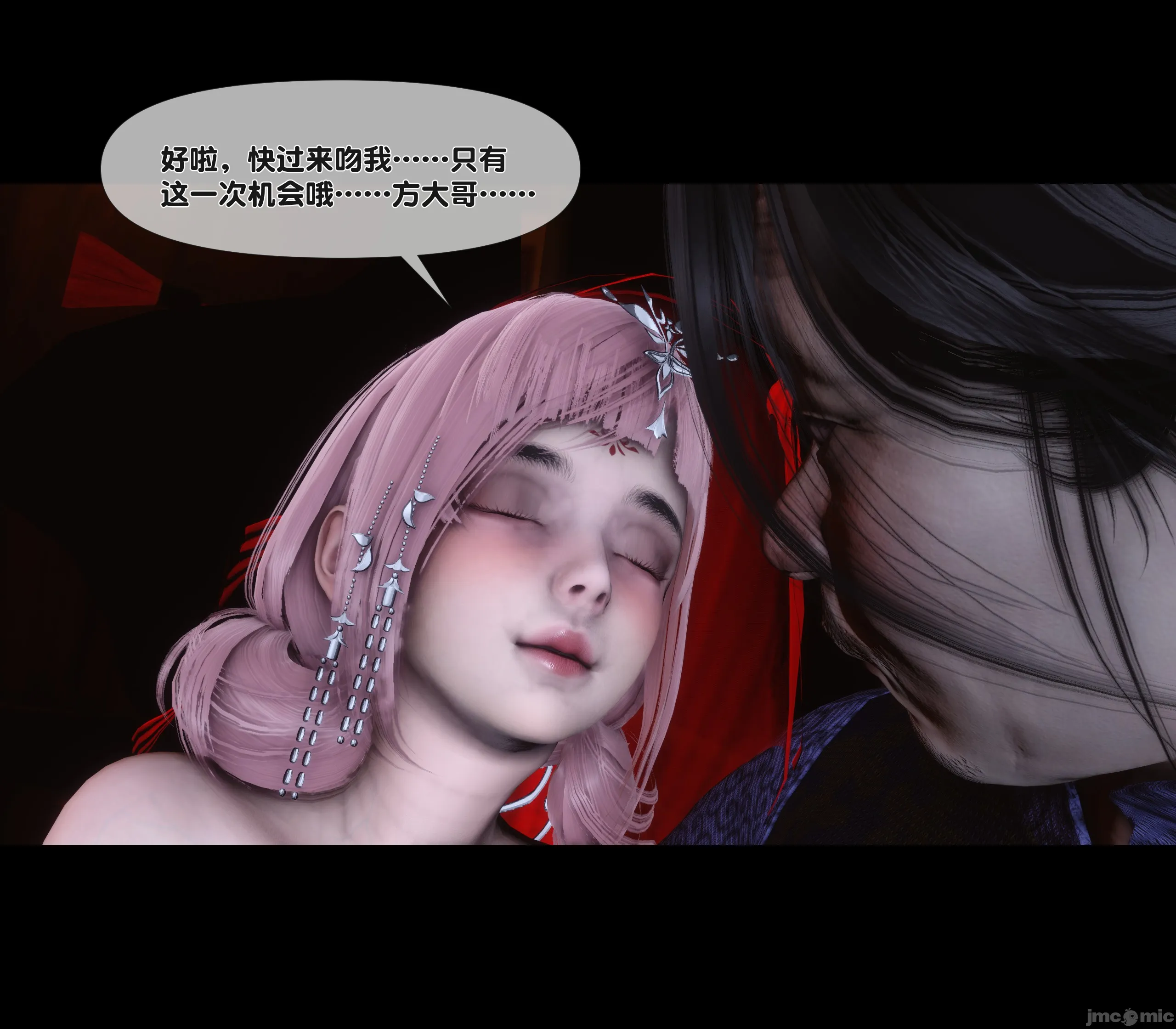 第94页