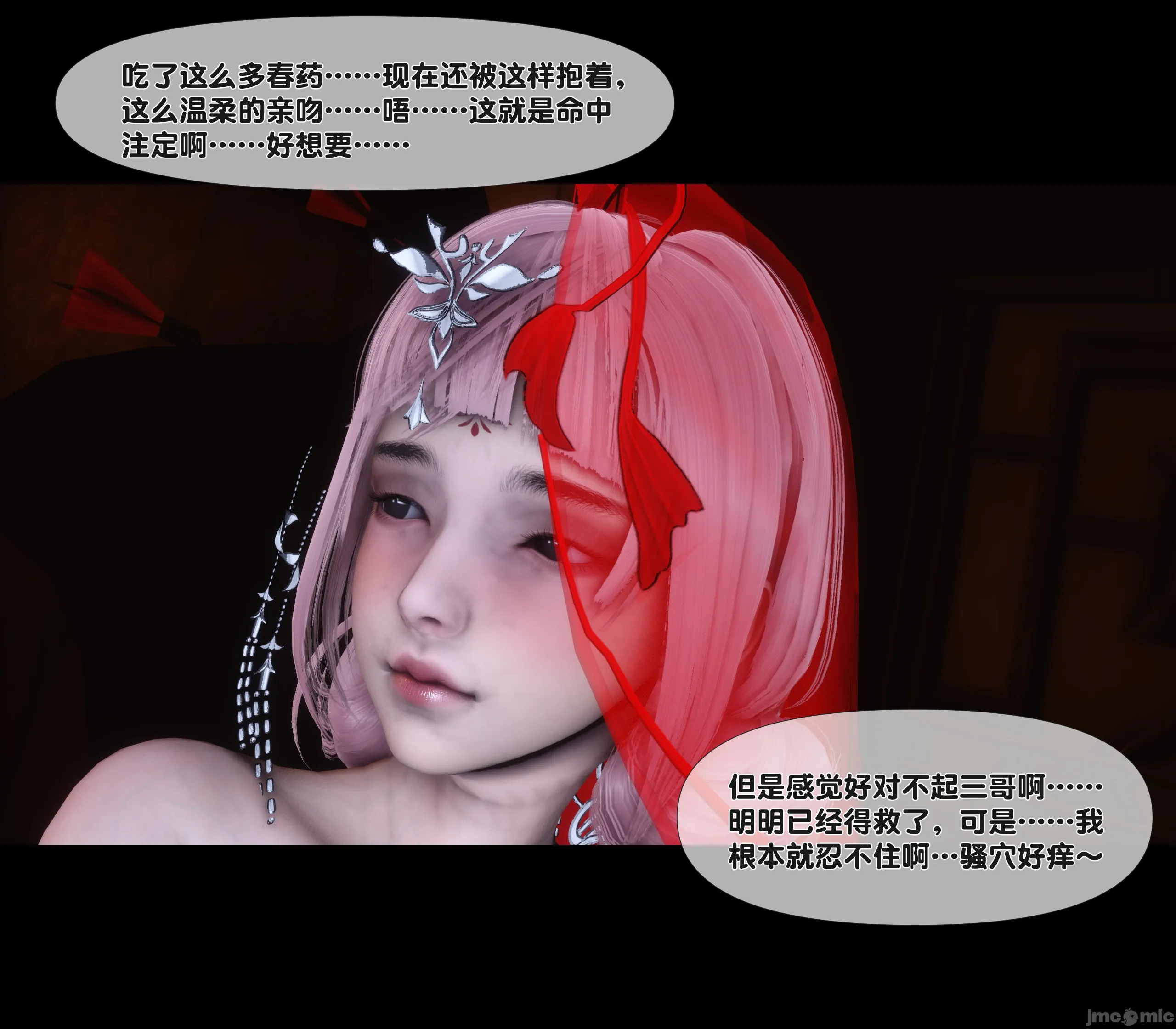第100页