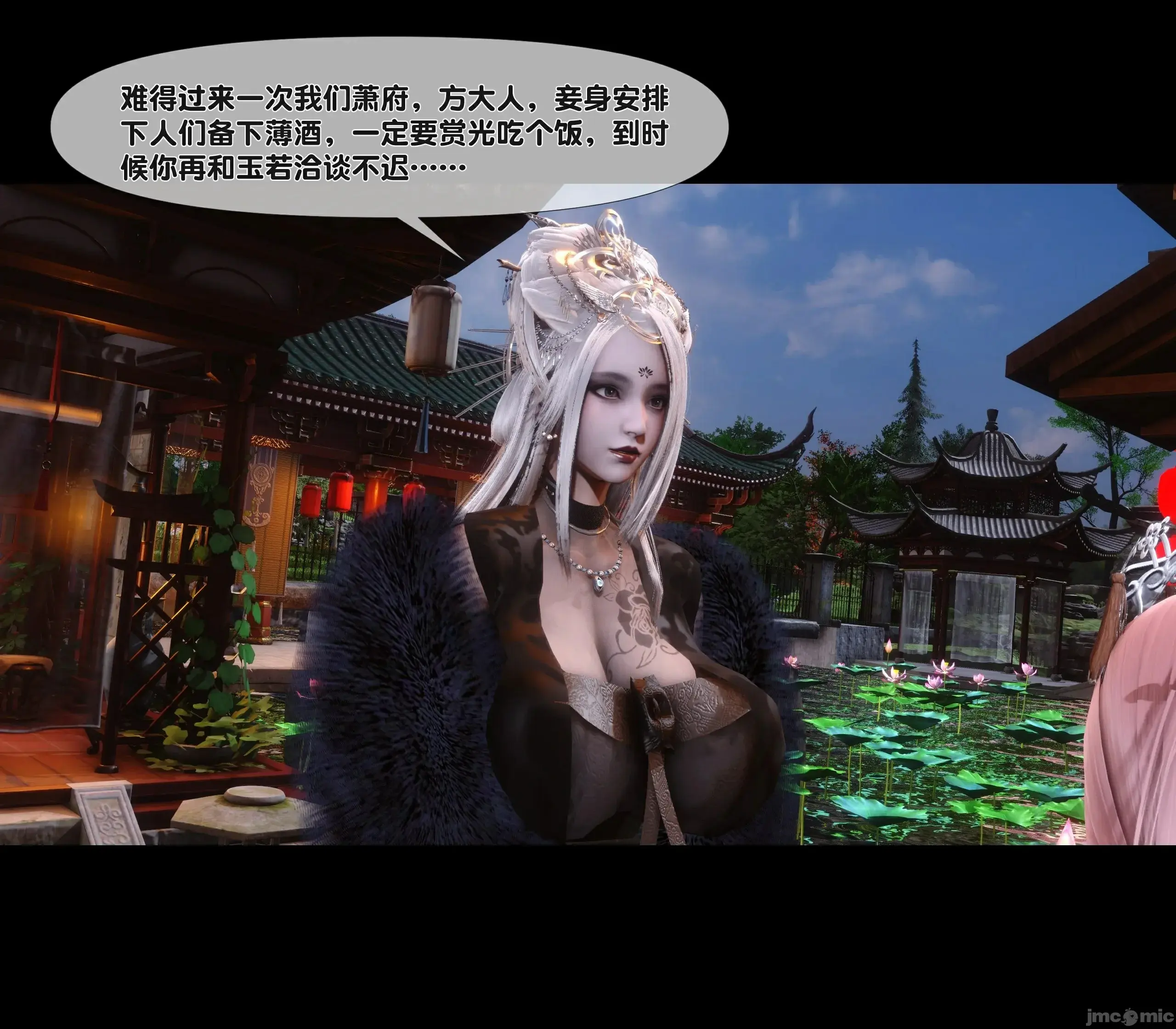 第38页