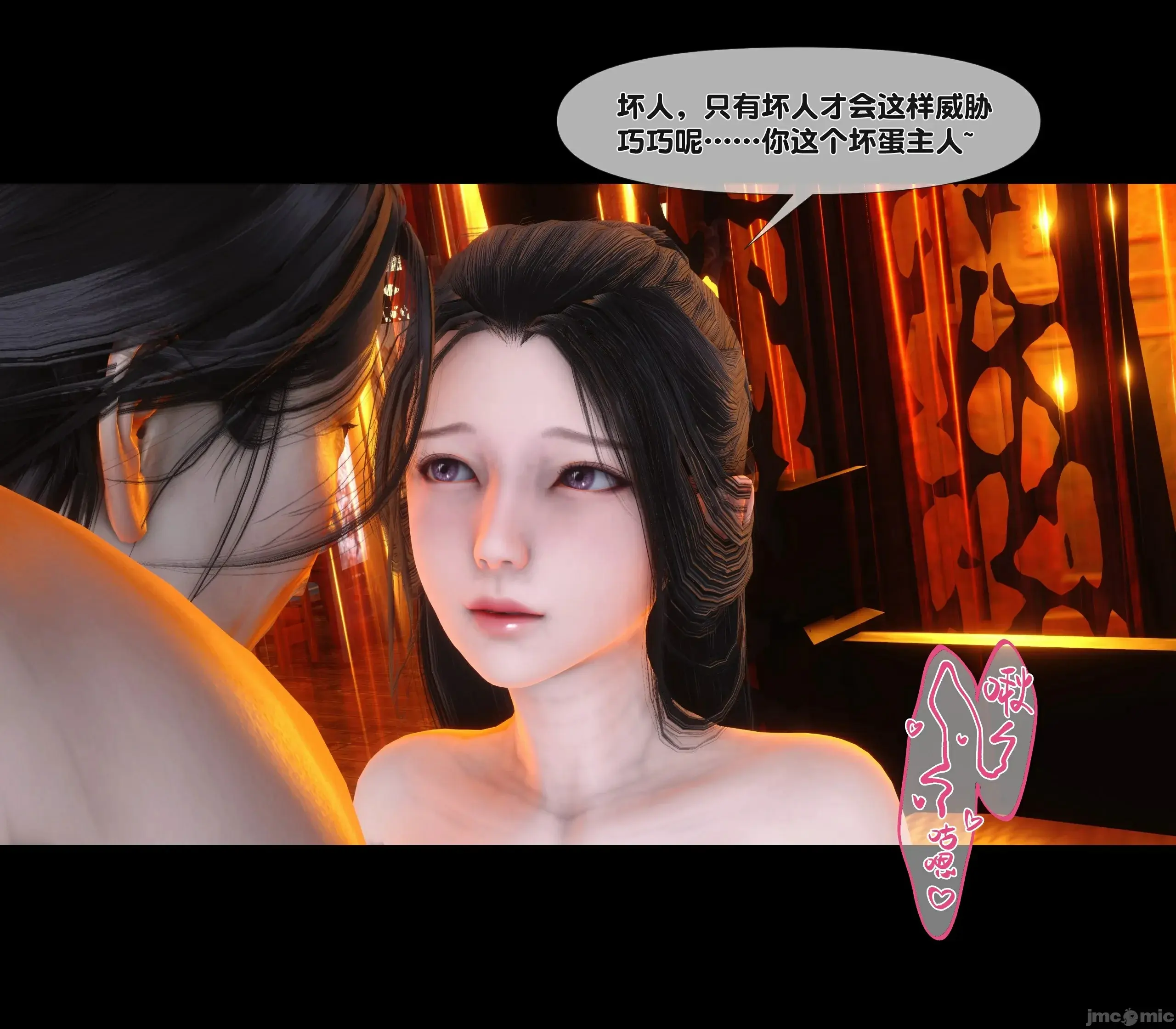 第55页