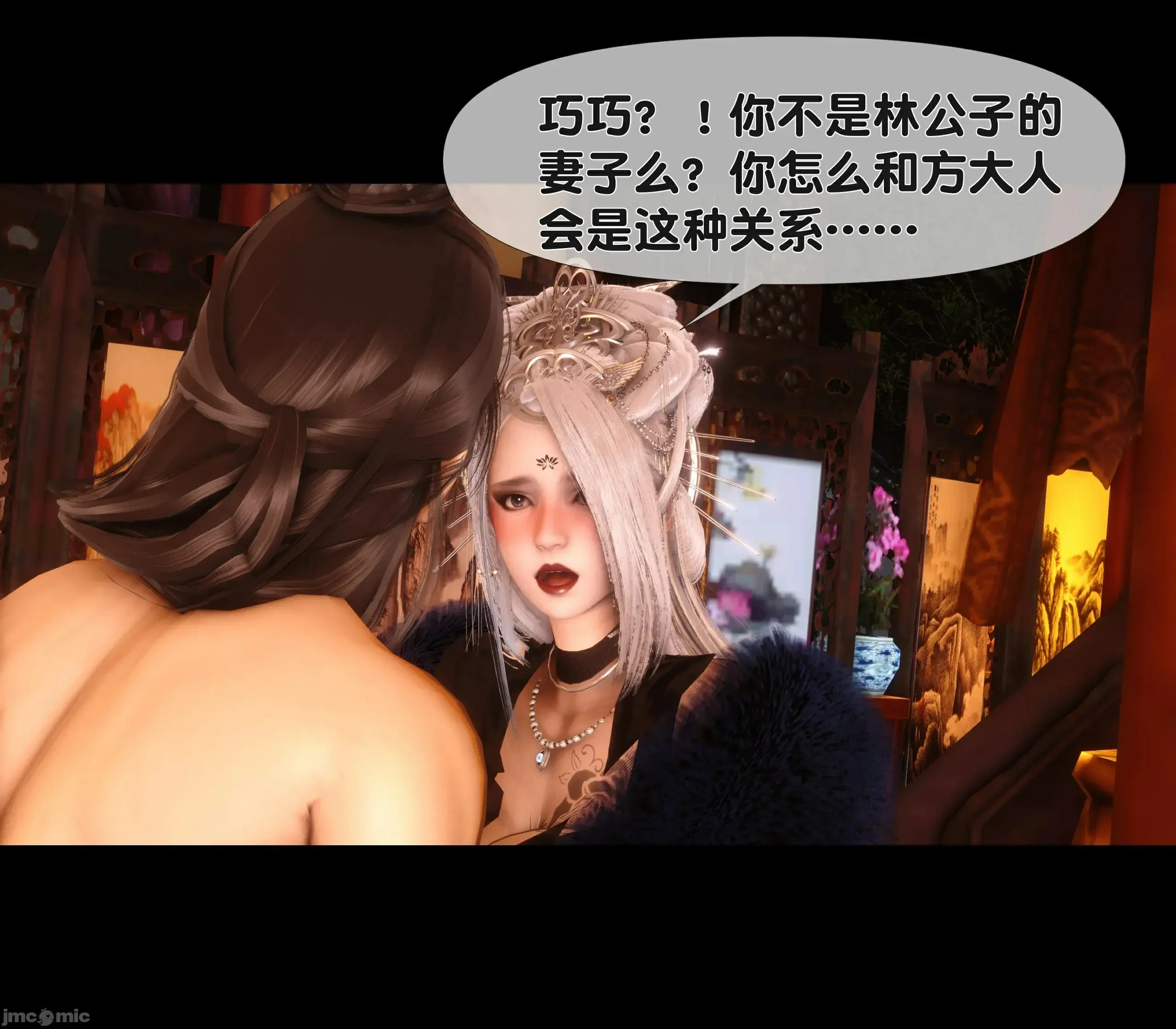 第72页