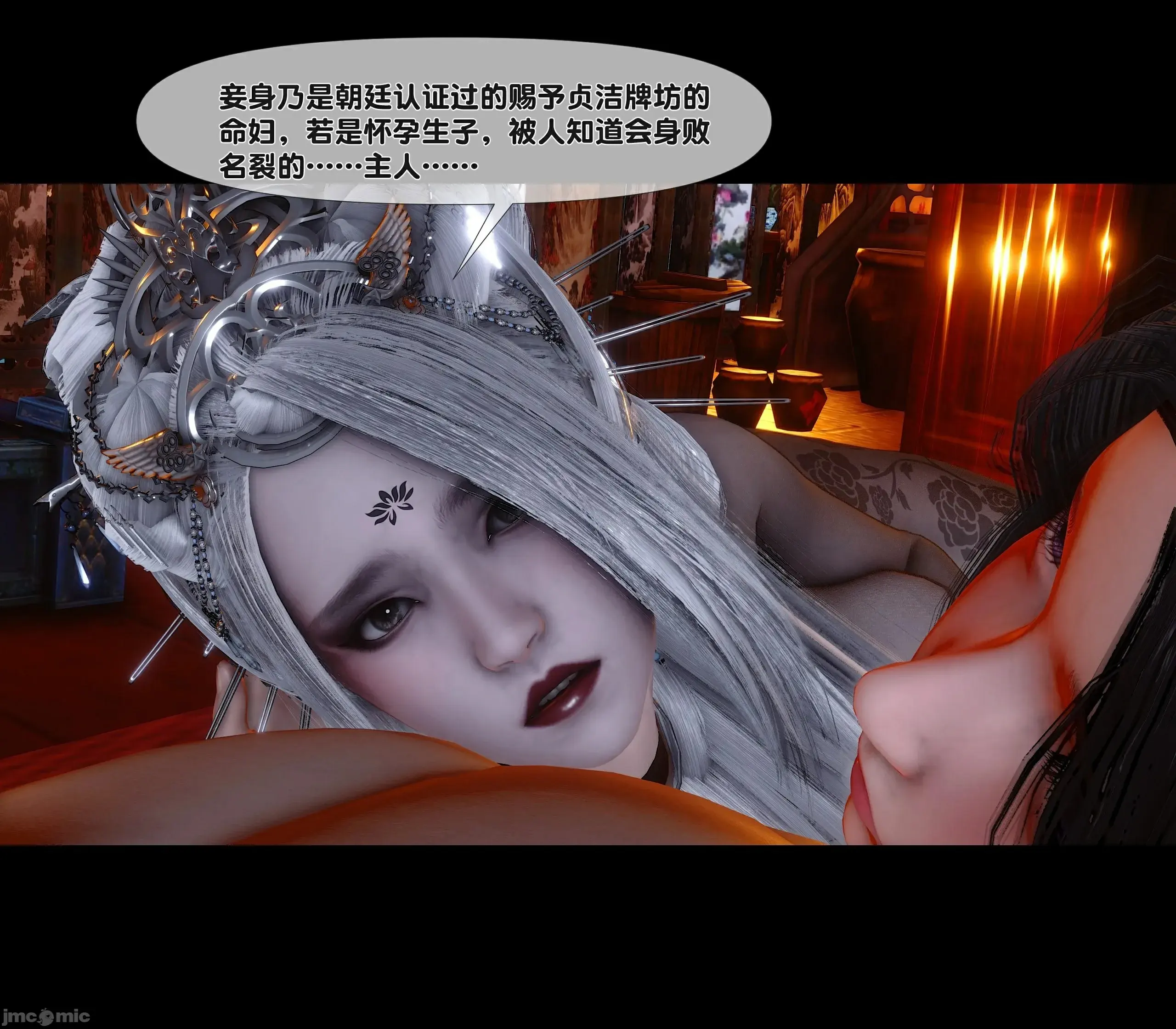 第80页