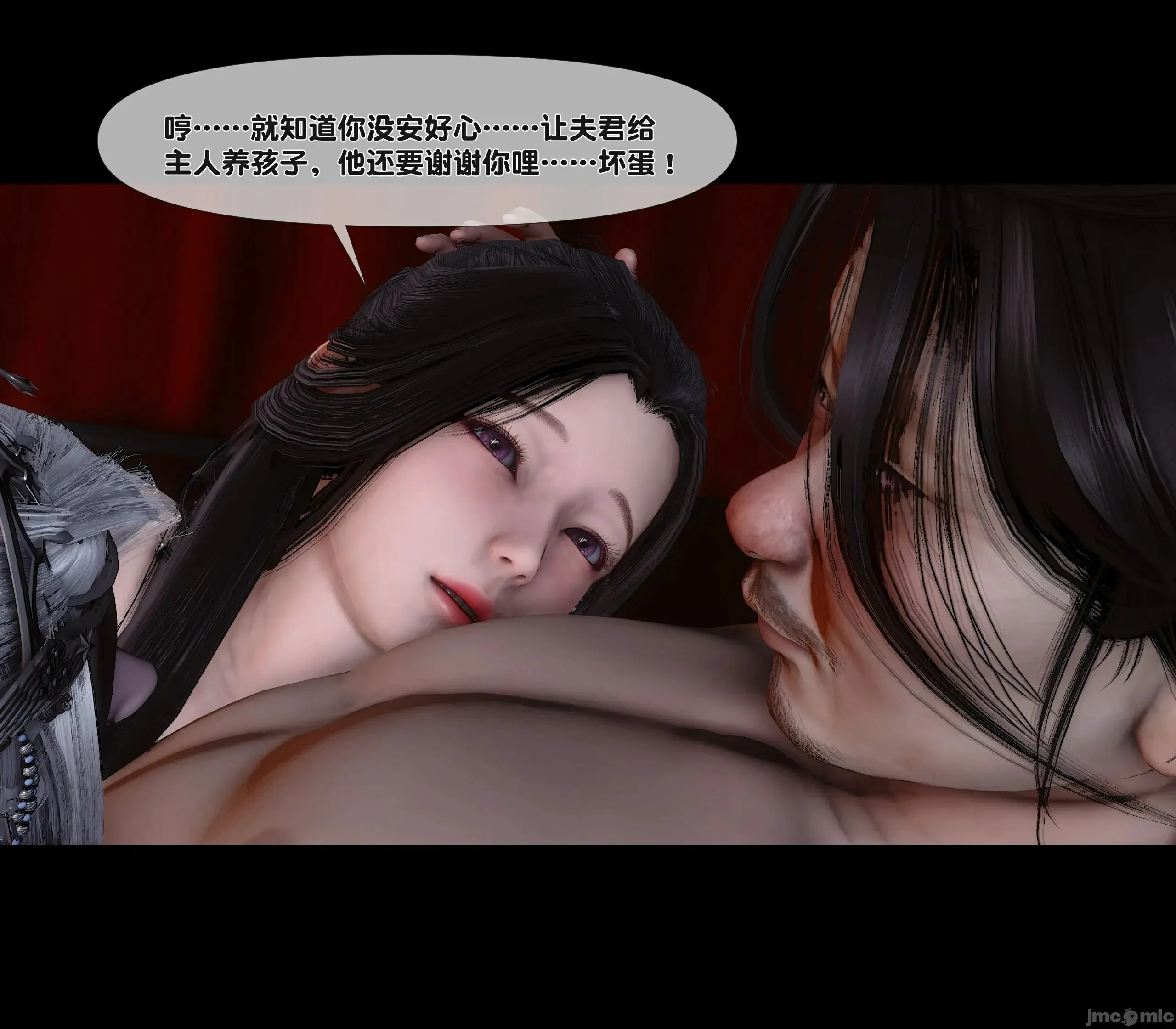 第84页