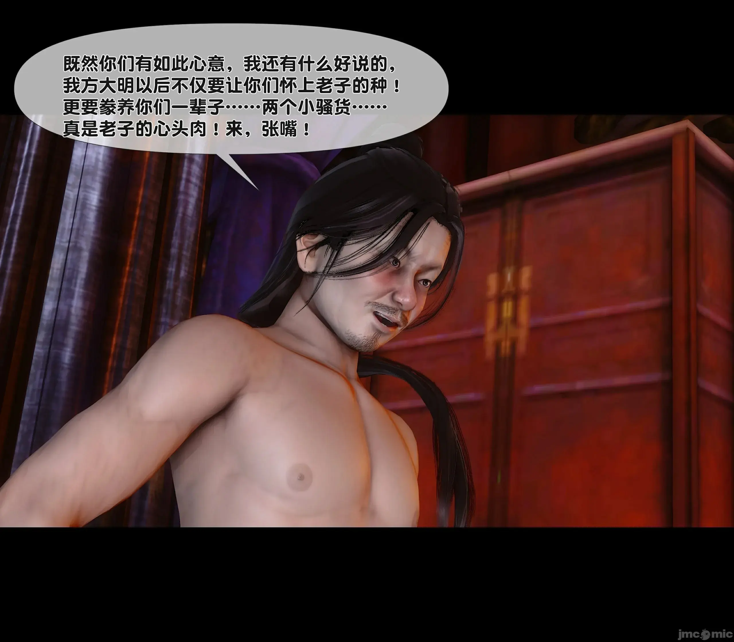 第92页