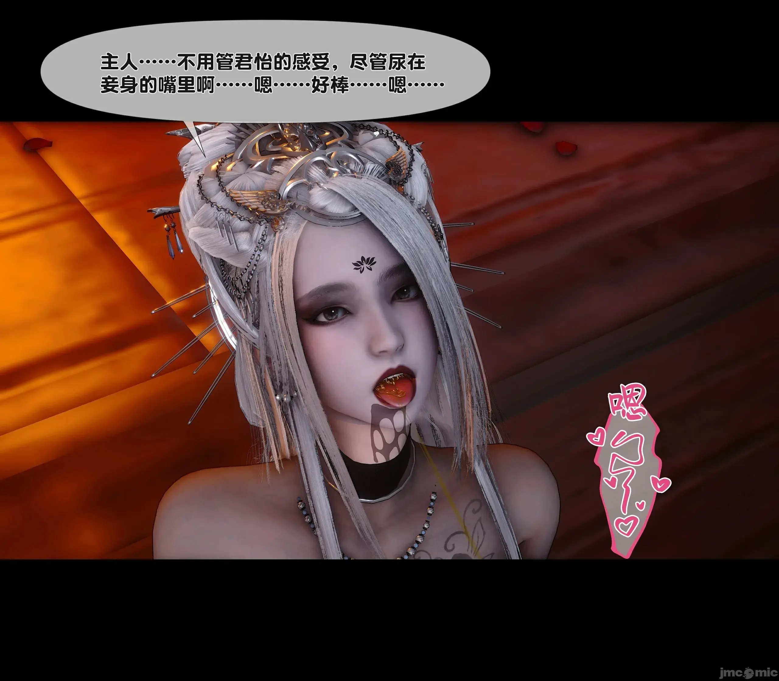 第98页