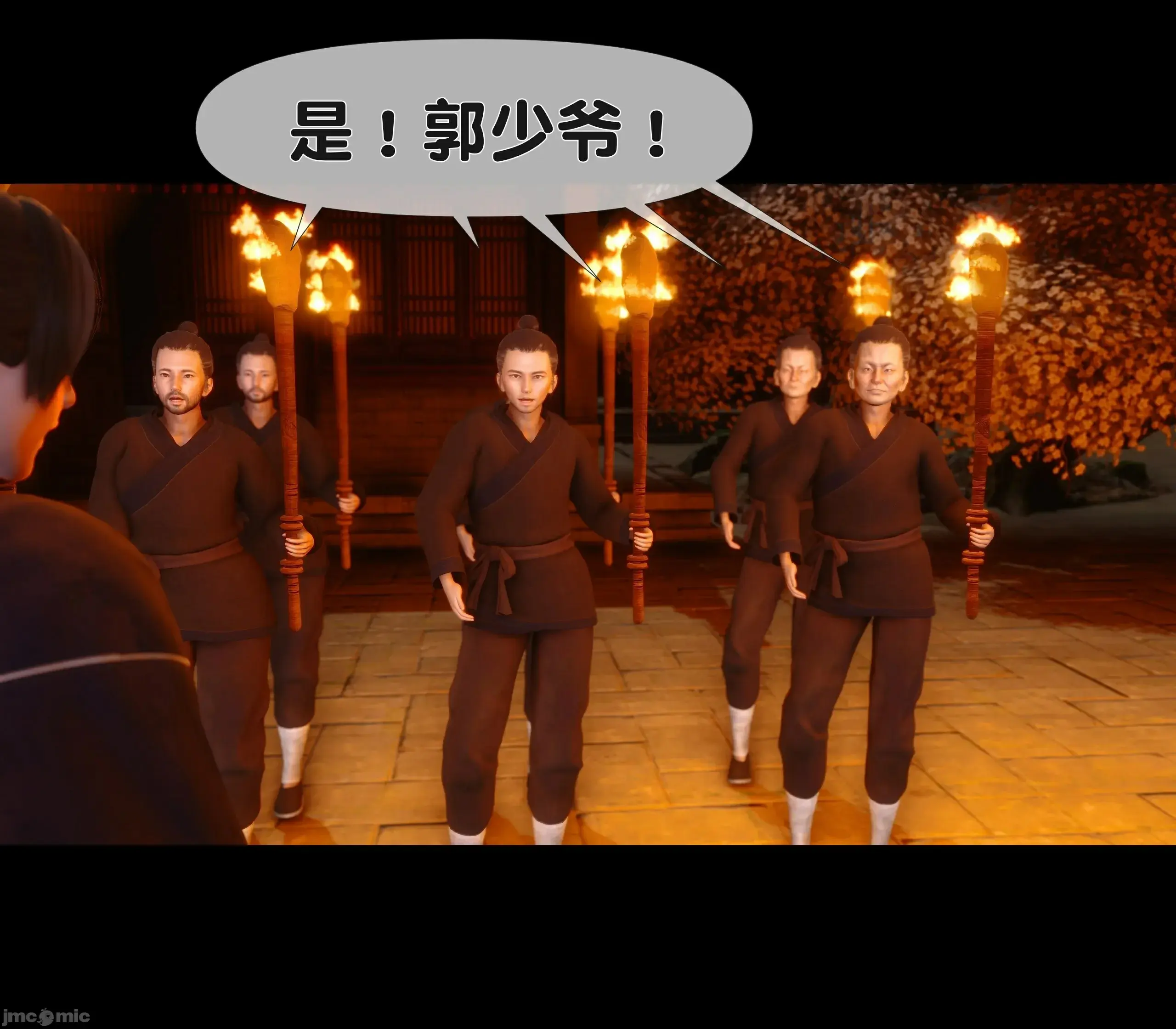 第46页