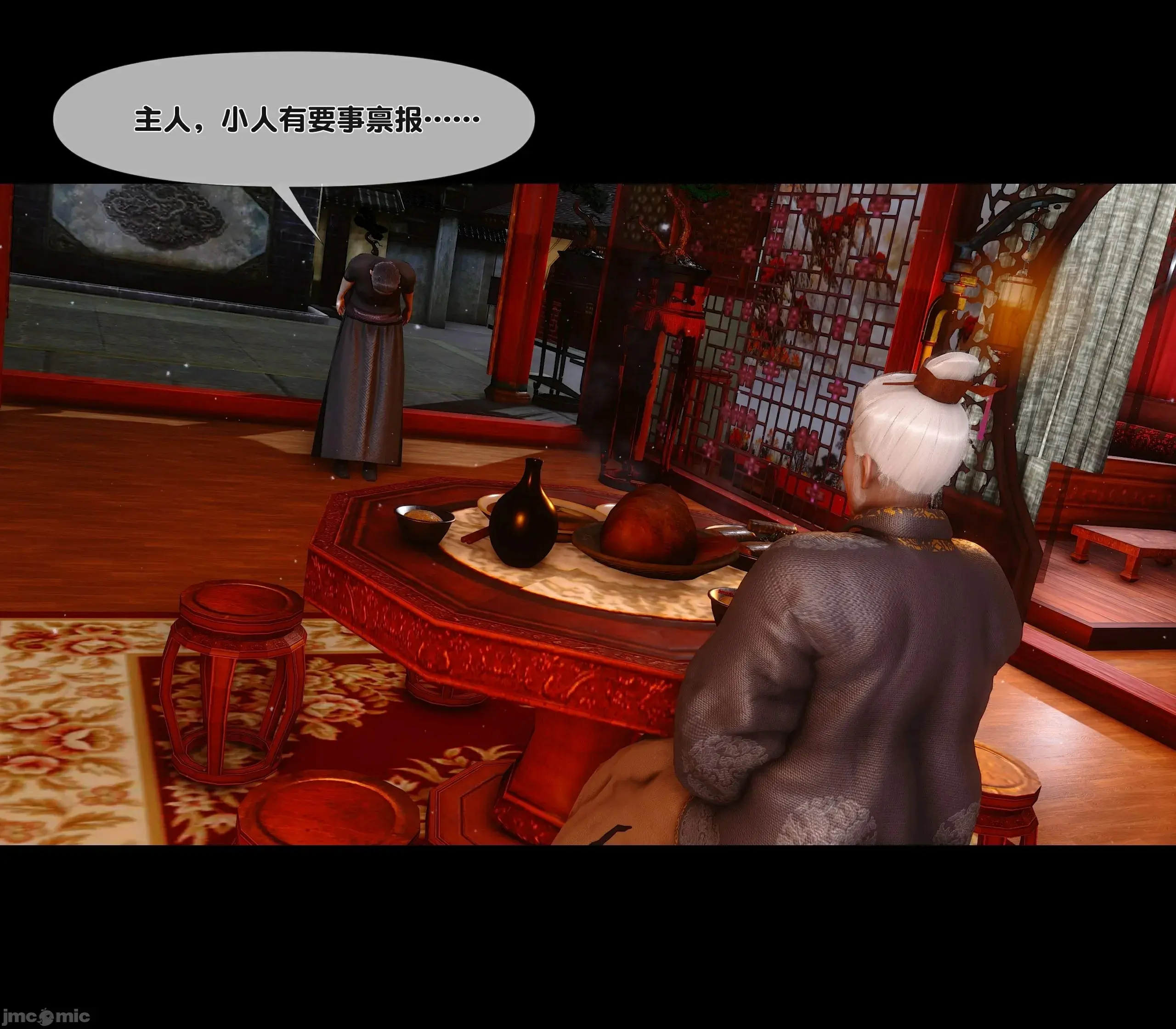 第50页