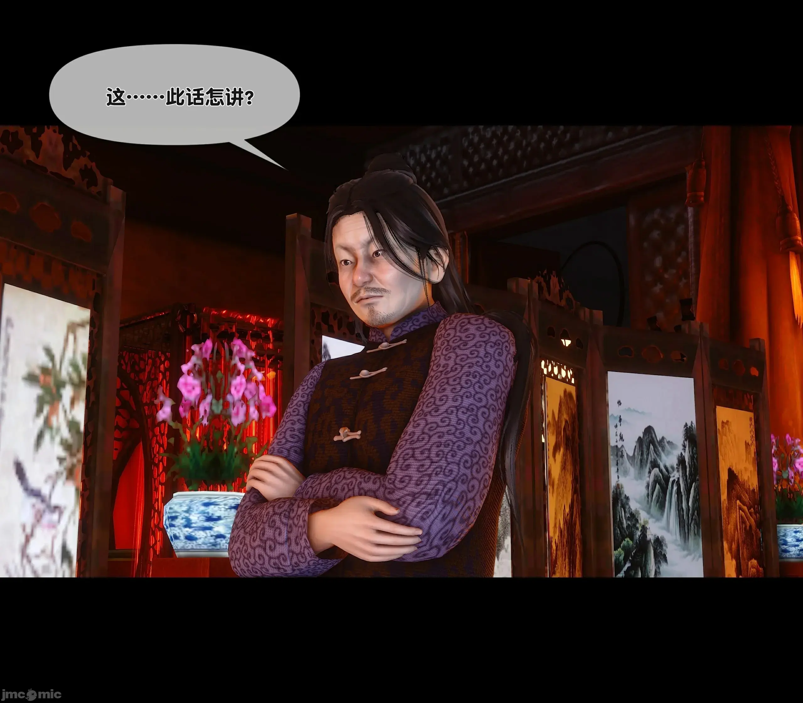 第83页
