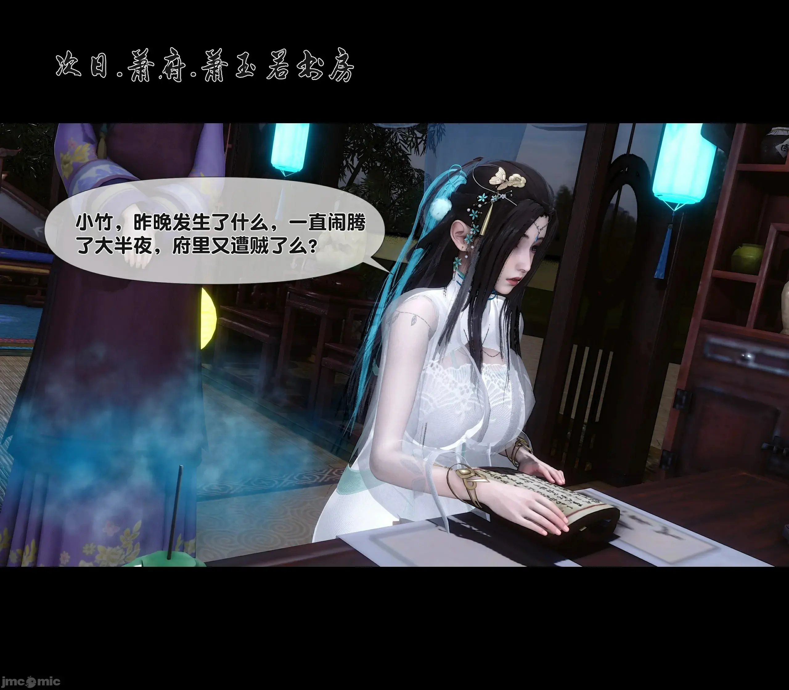 第92页