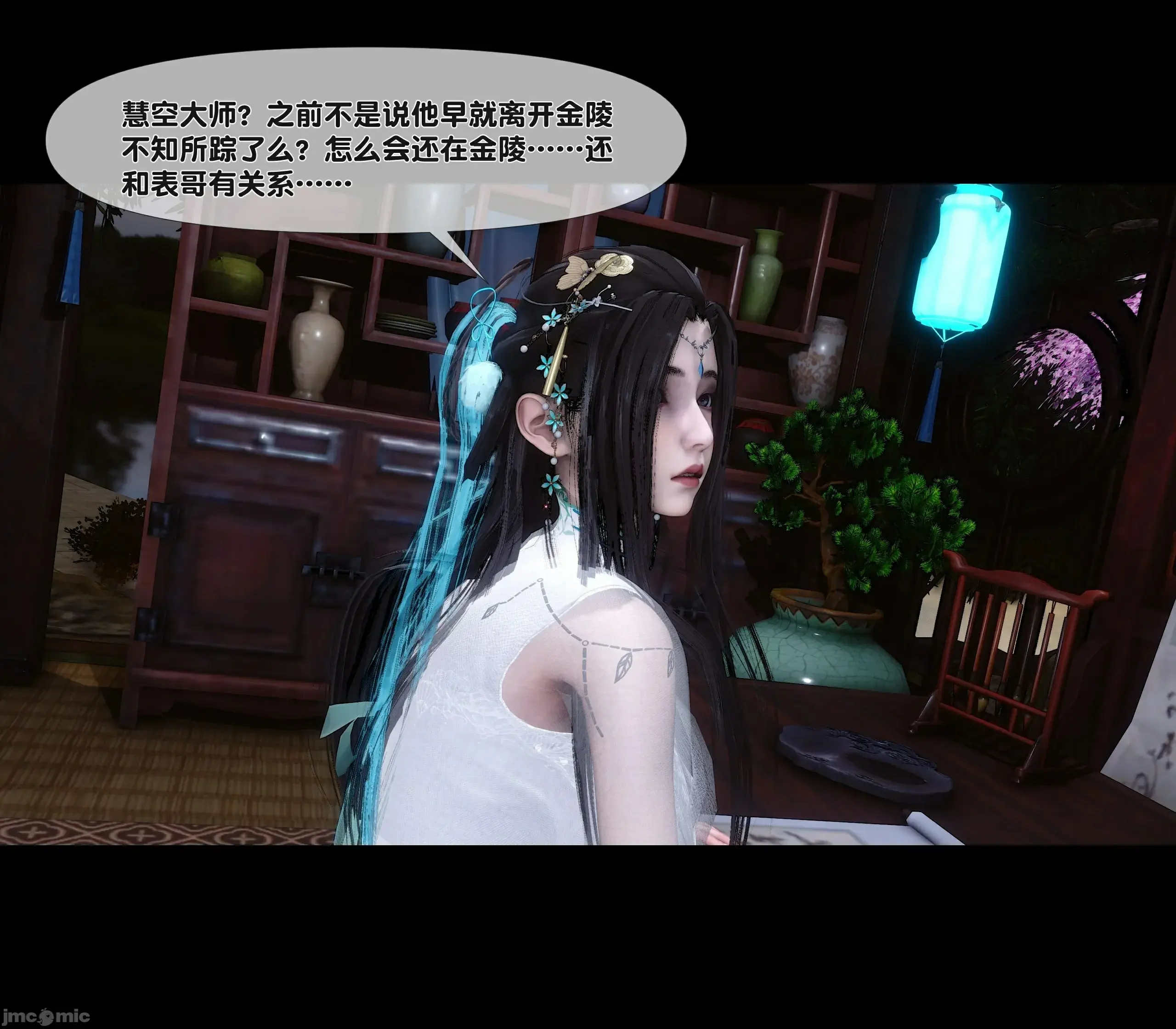 第94页