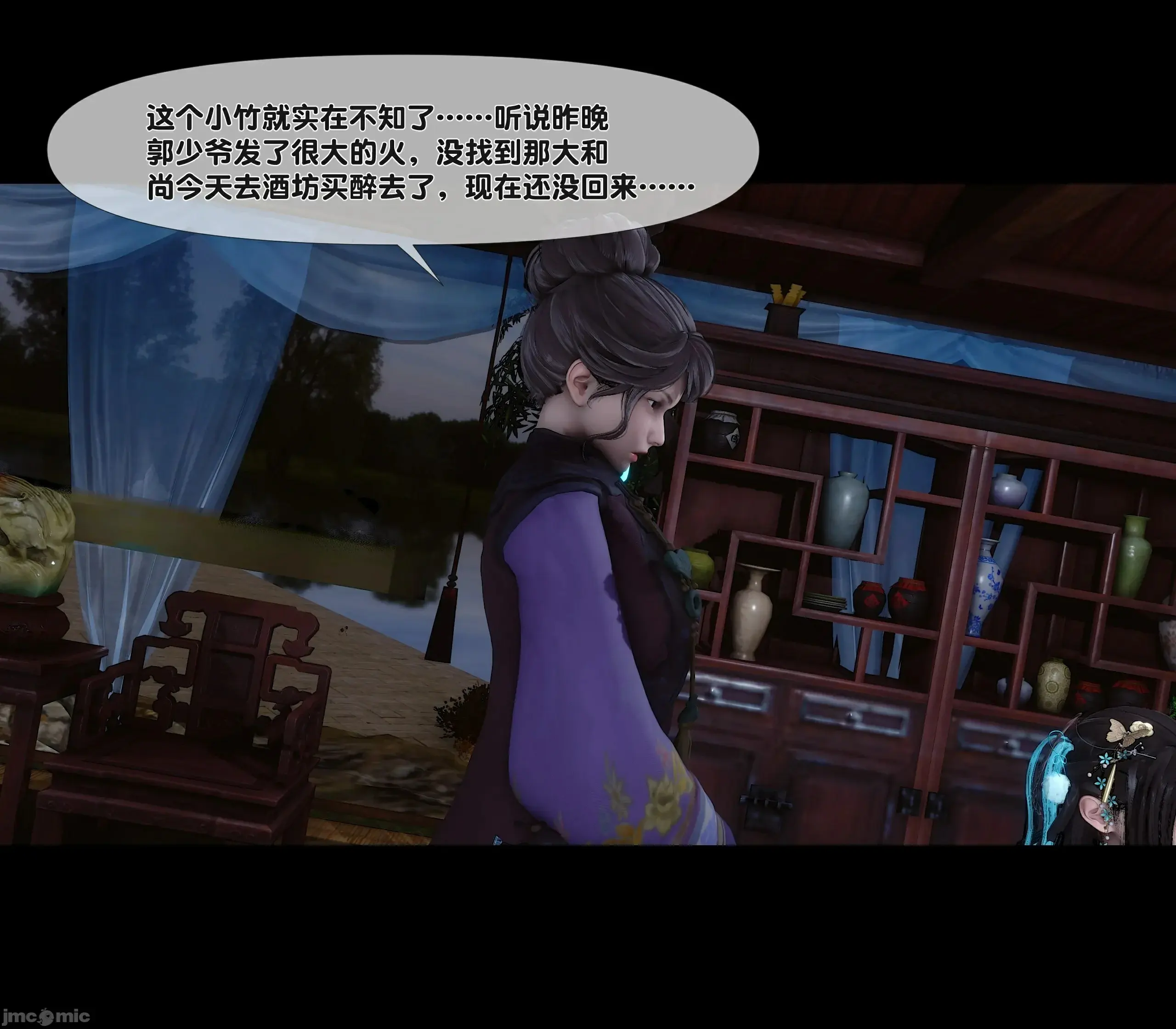 第95页