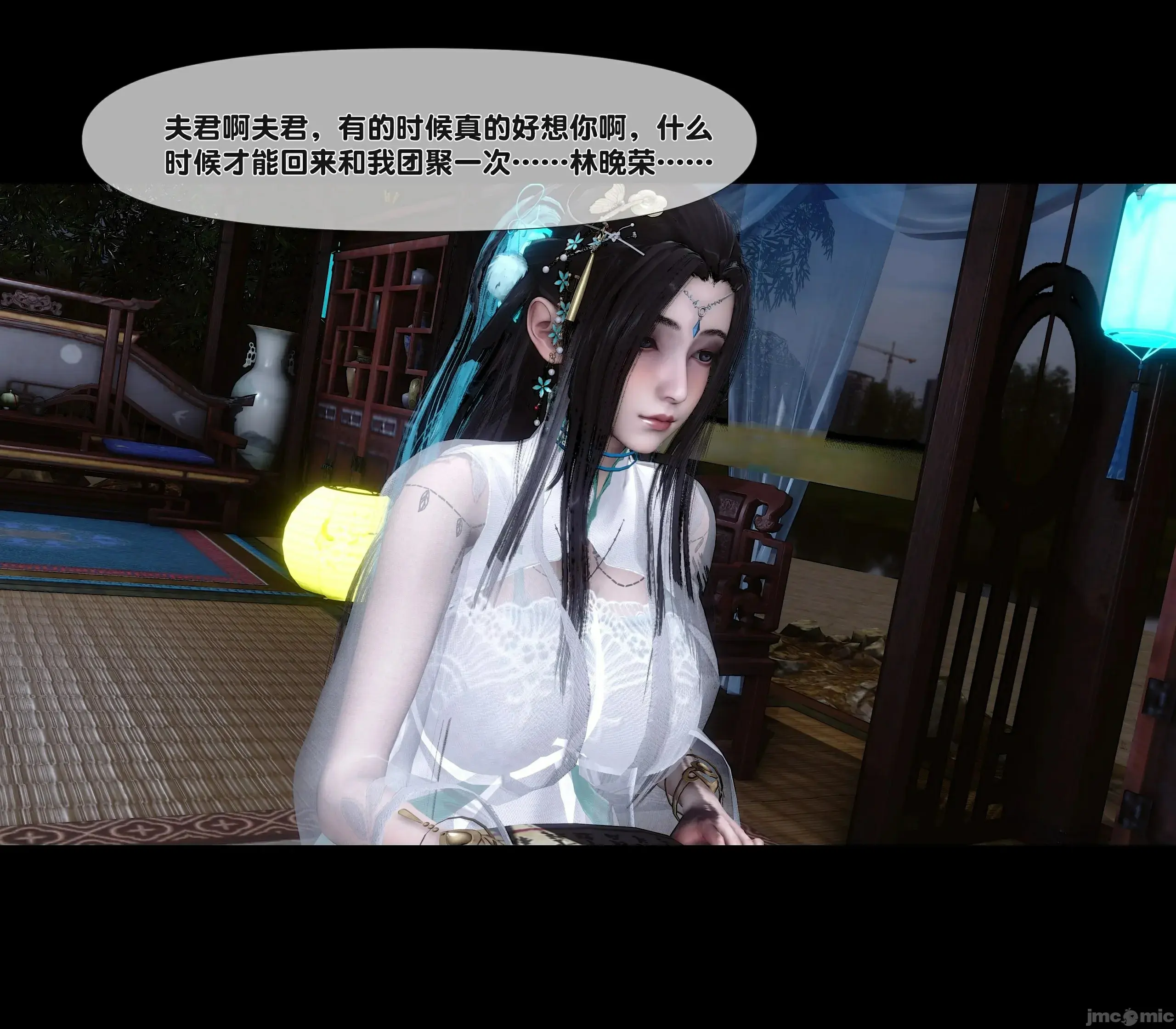 第98页