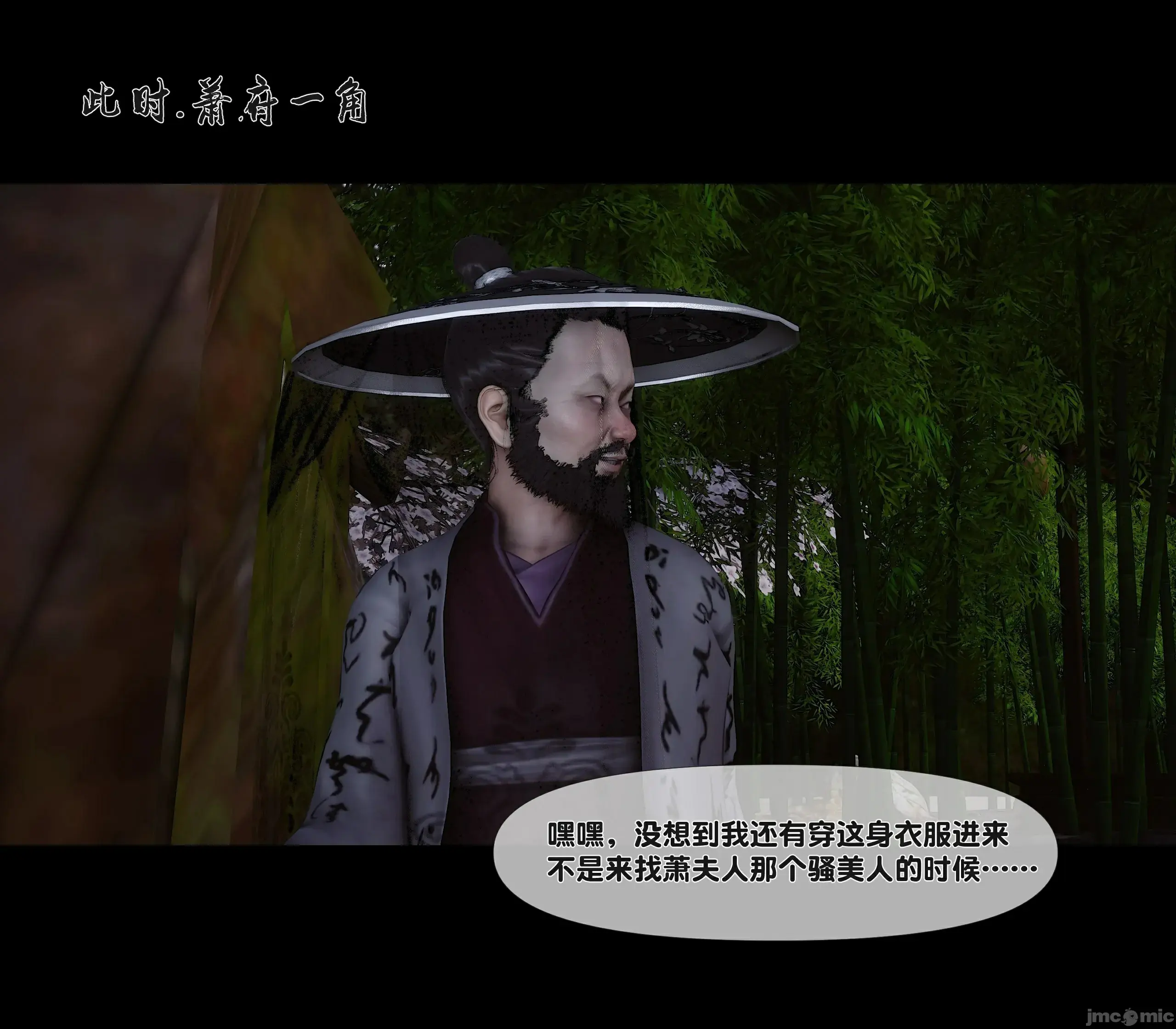 第99页