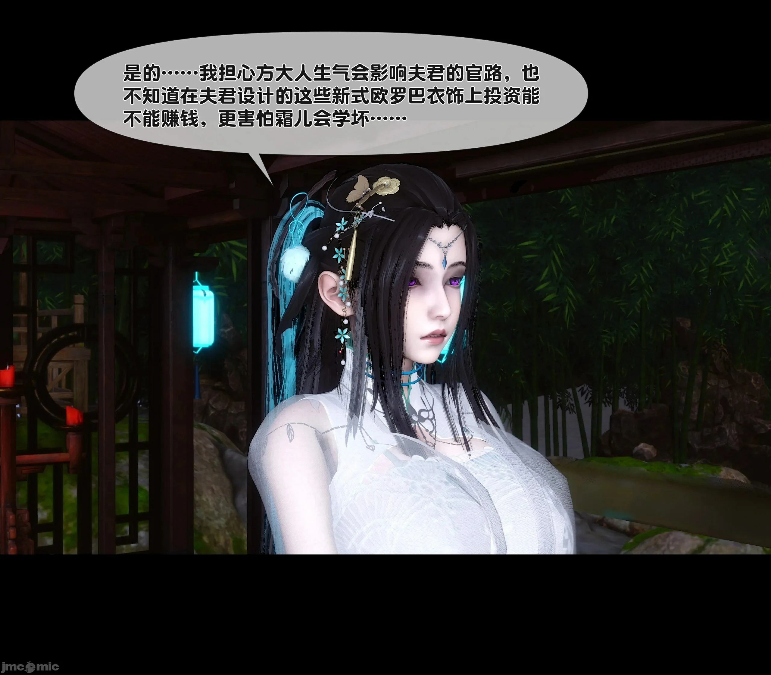 第31页