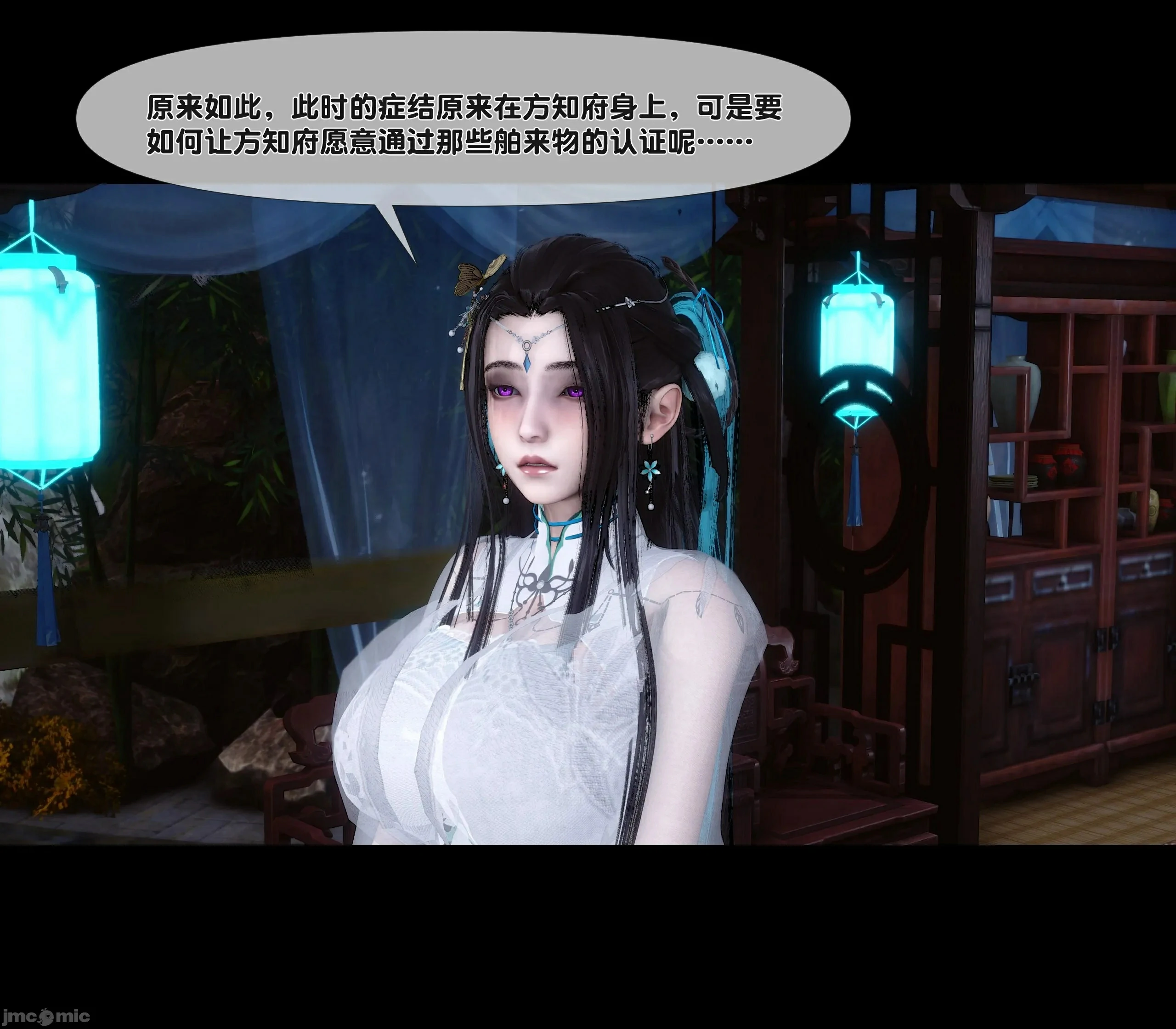 第35页