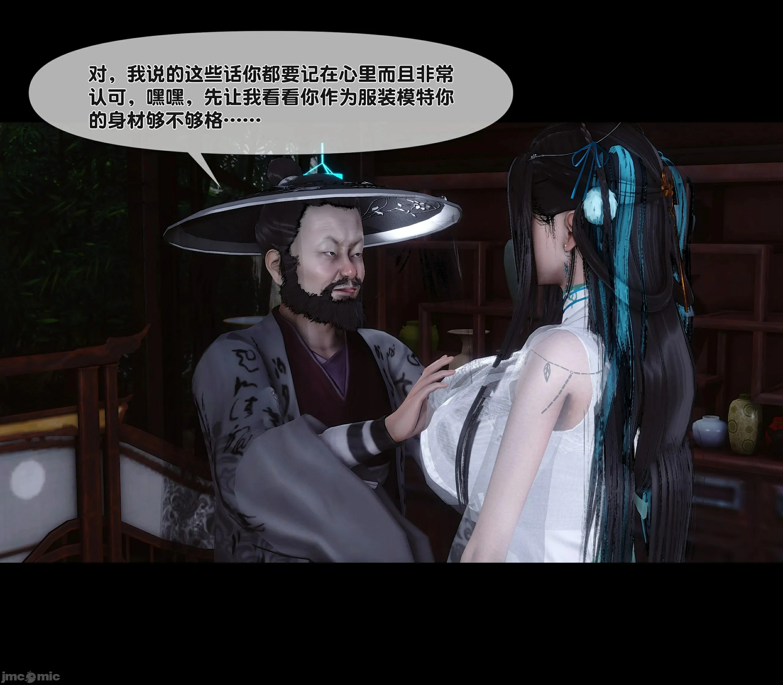 第43页