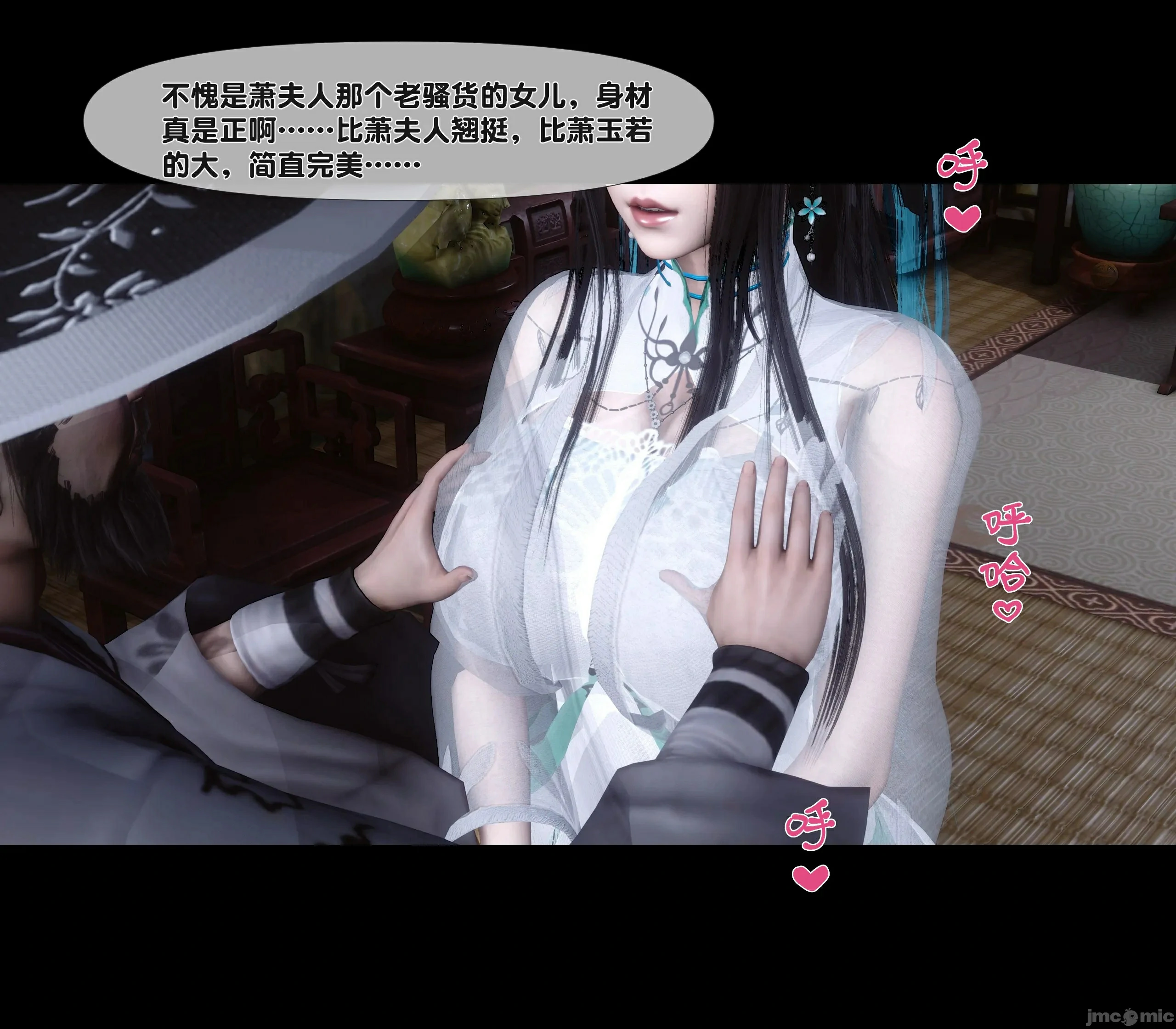 第44页
