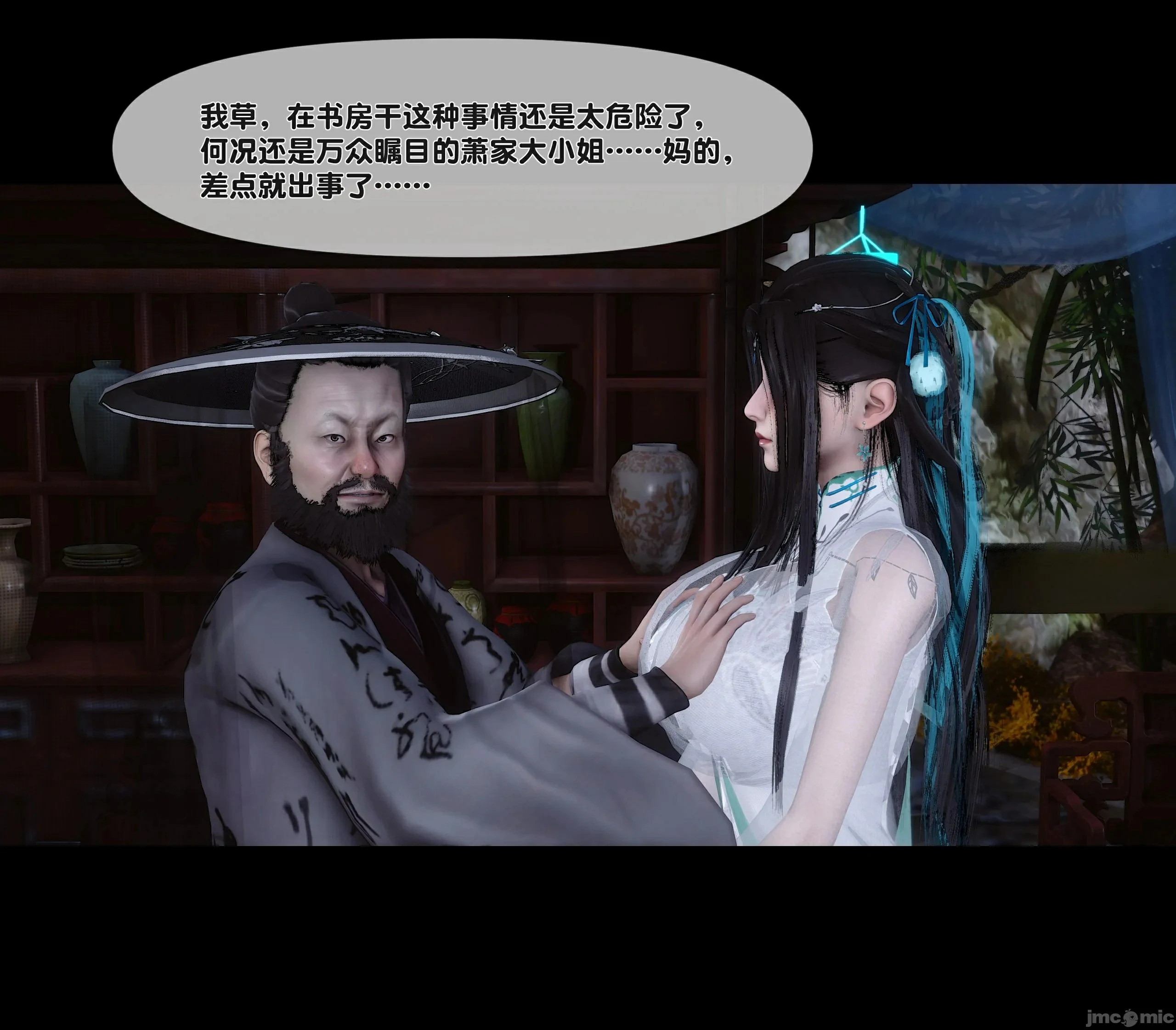 第46页