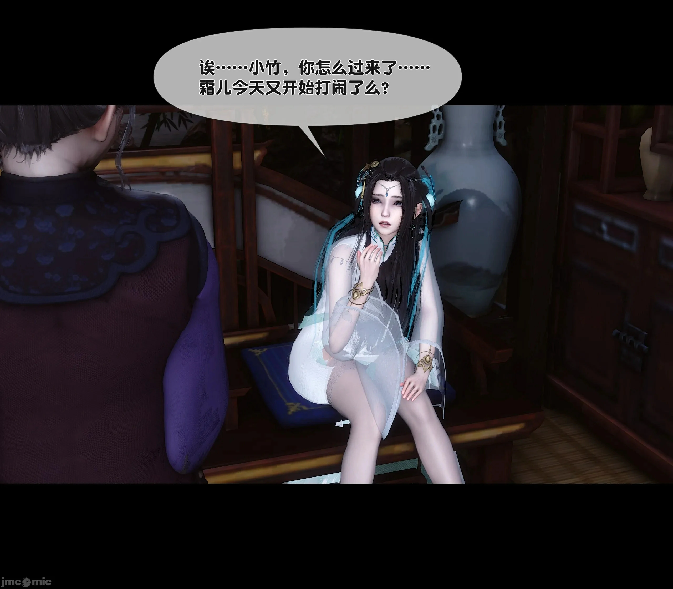 第51页
