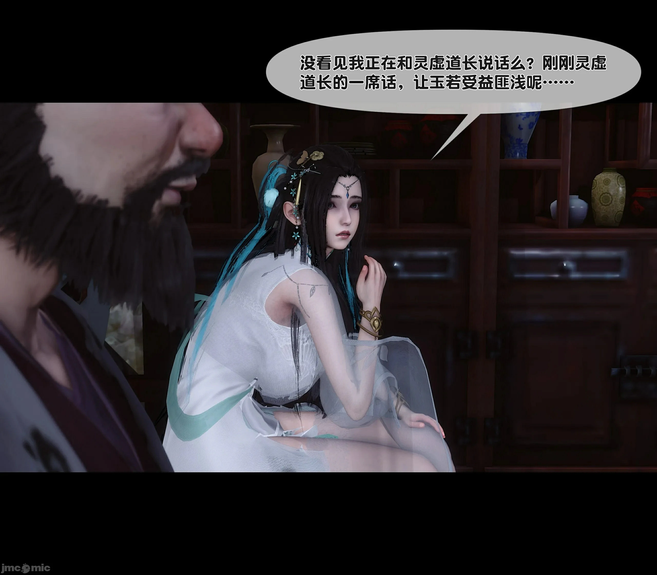 第52页