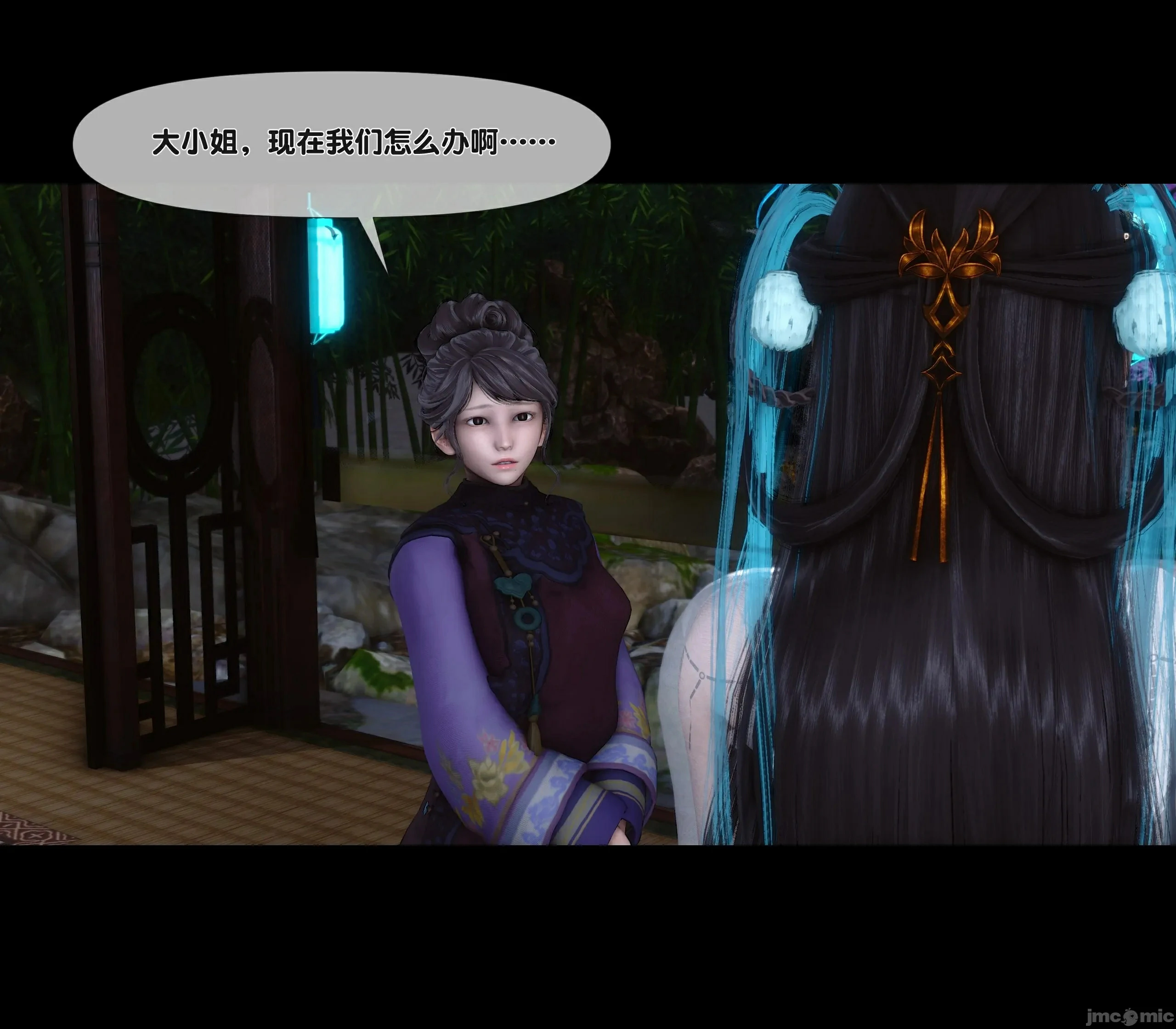 第58页
