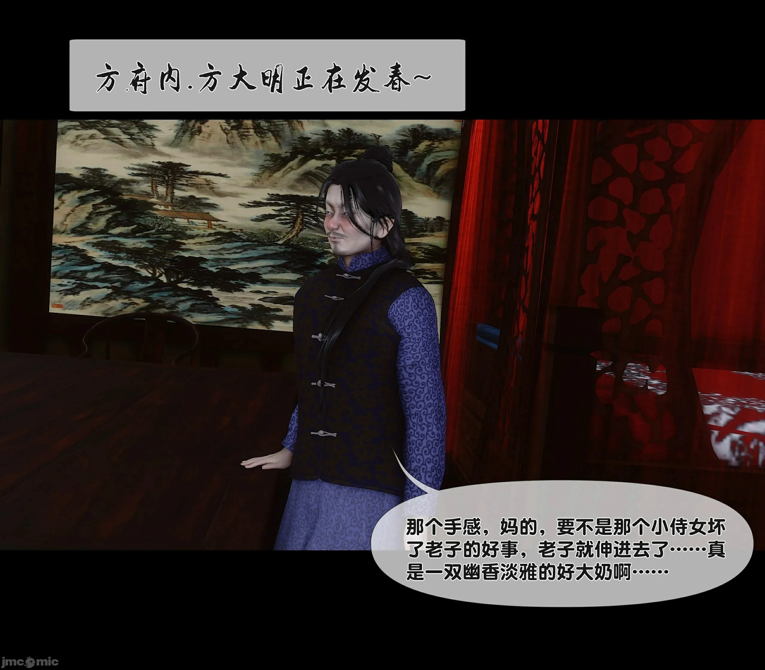 第62页