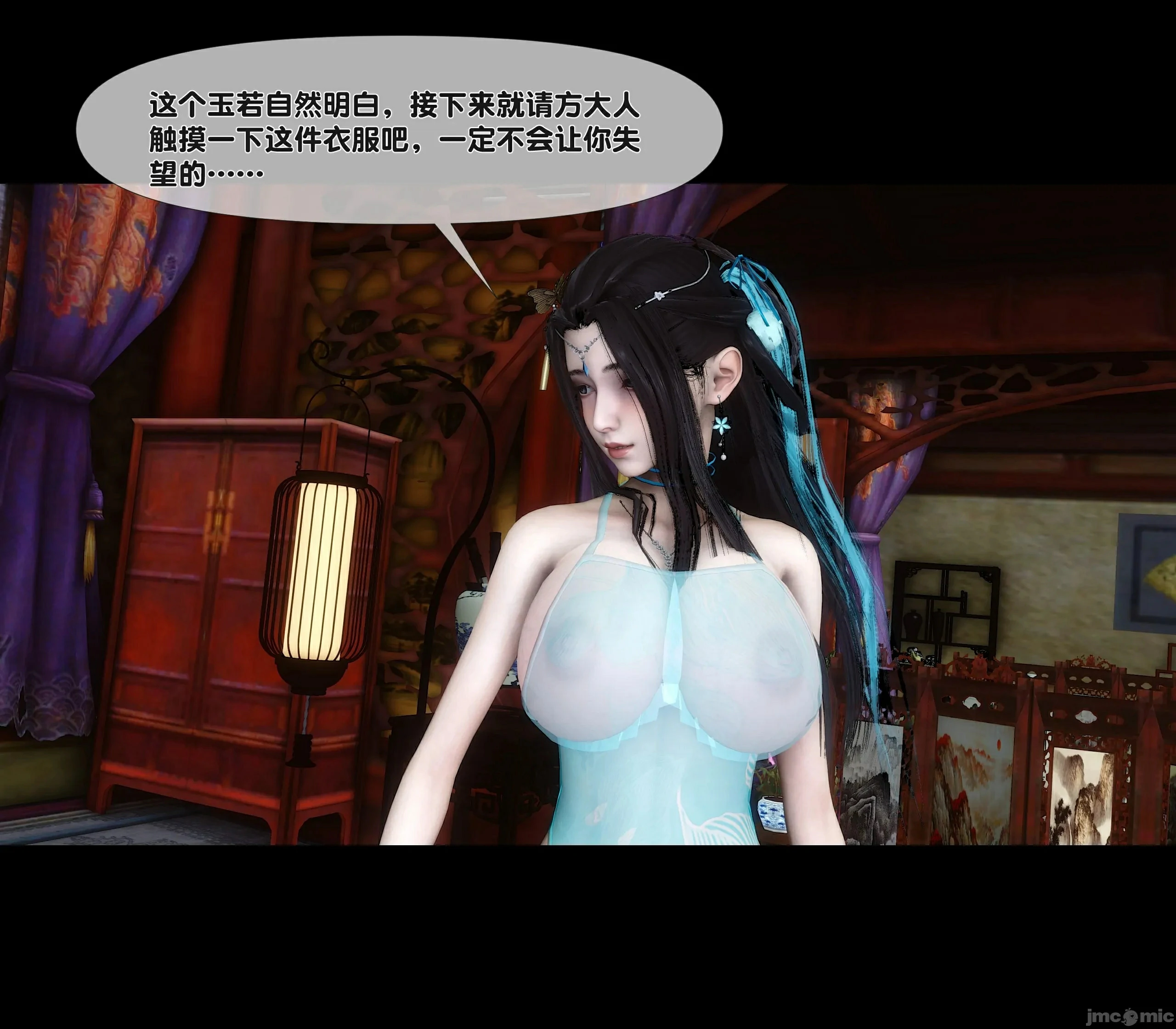 第85页