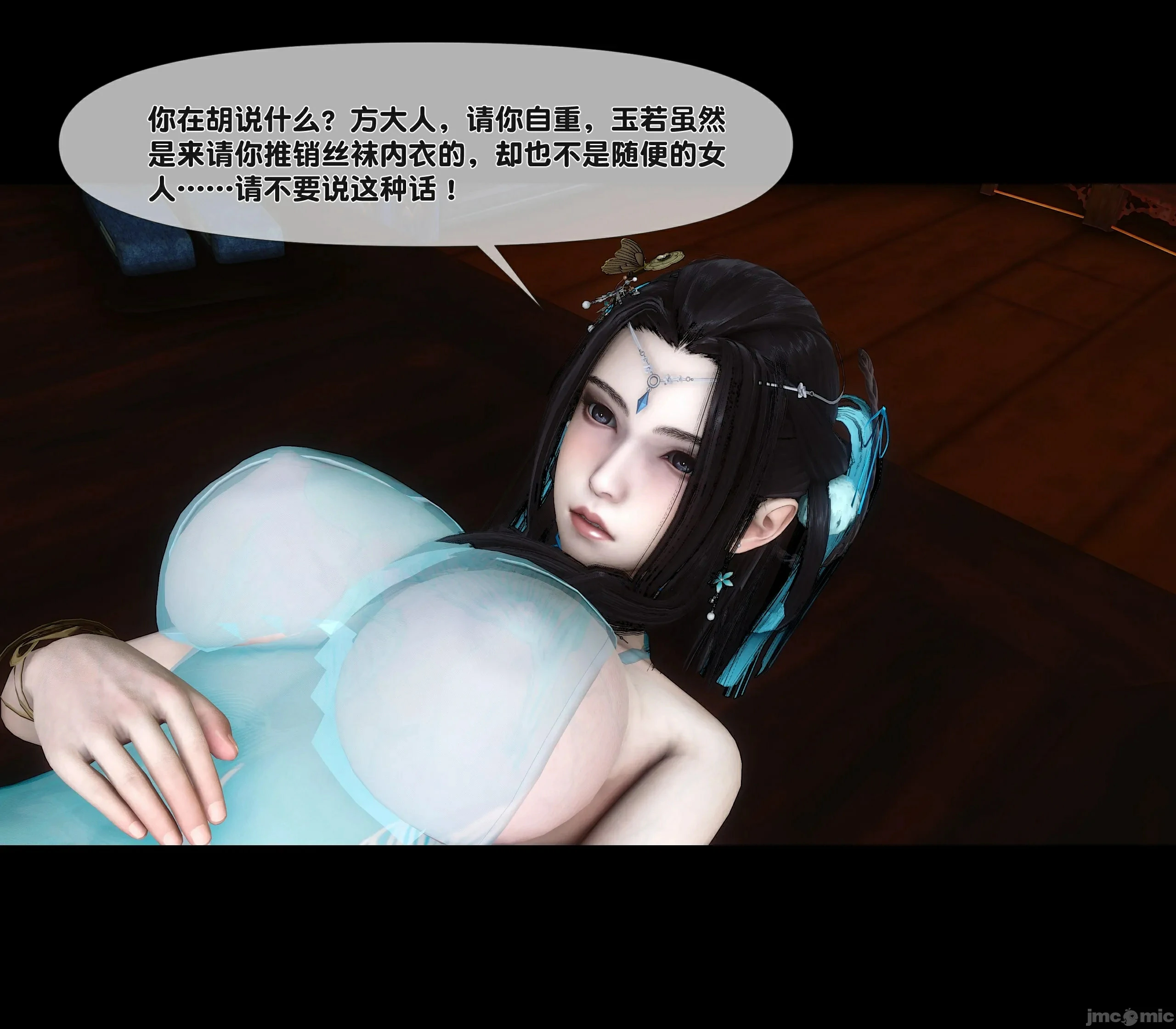 第93页