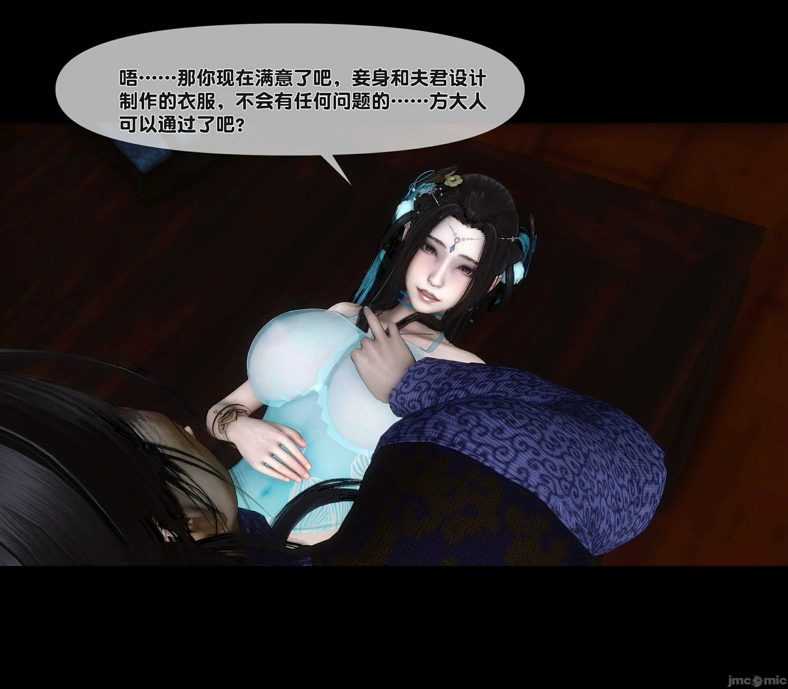 第108页