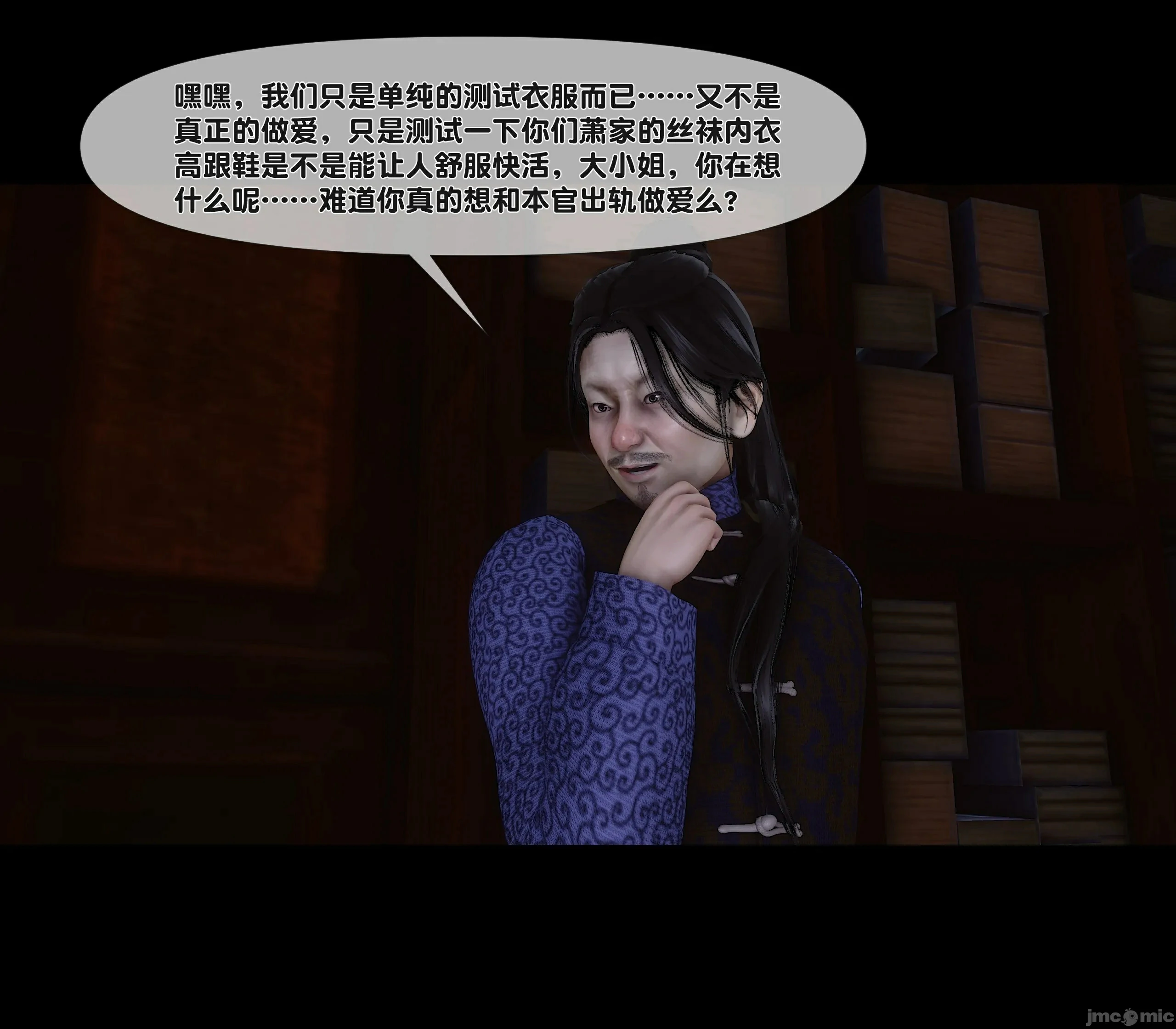 第113页