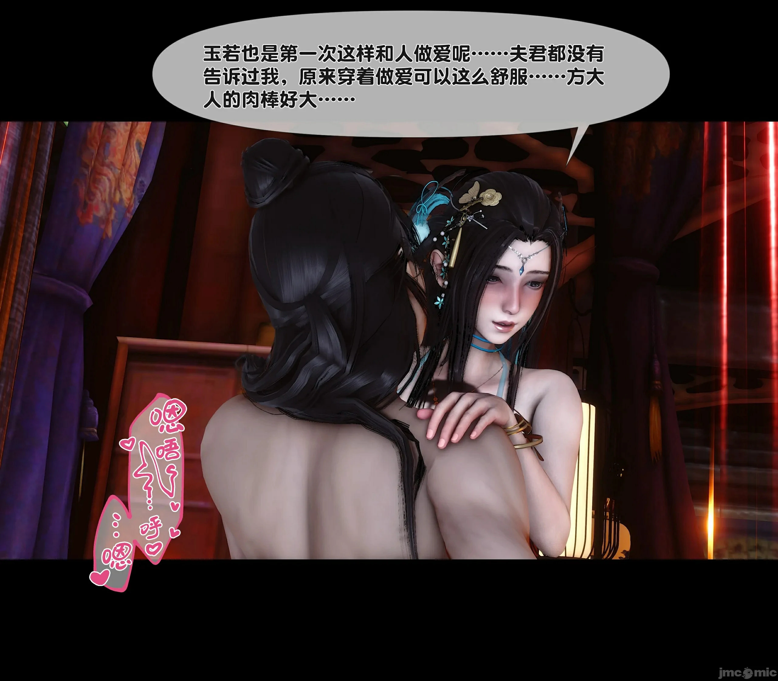 第132页