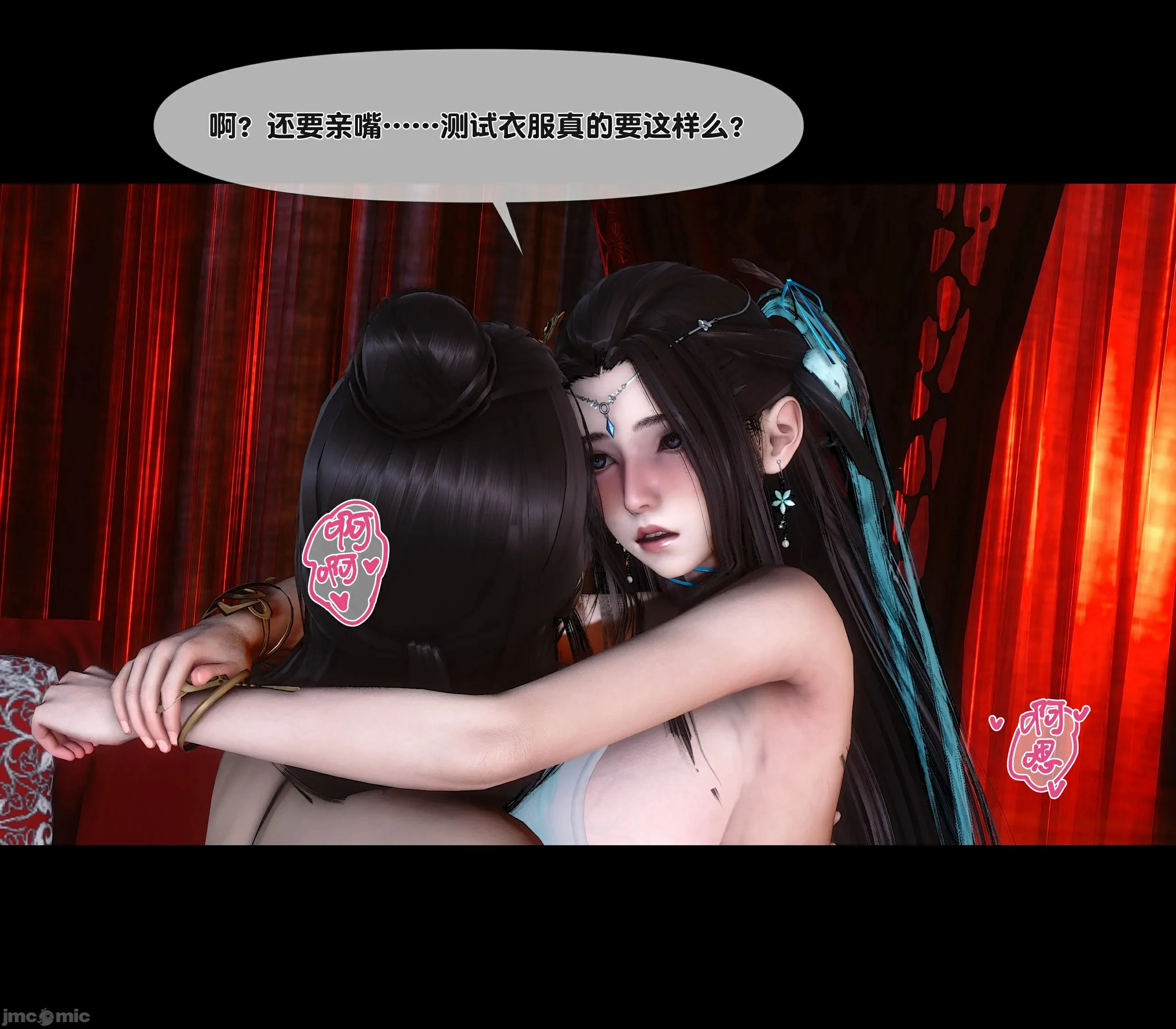 第138页