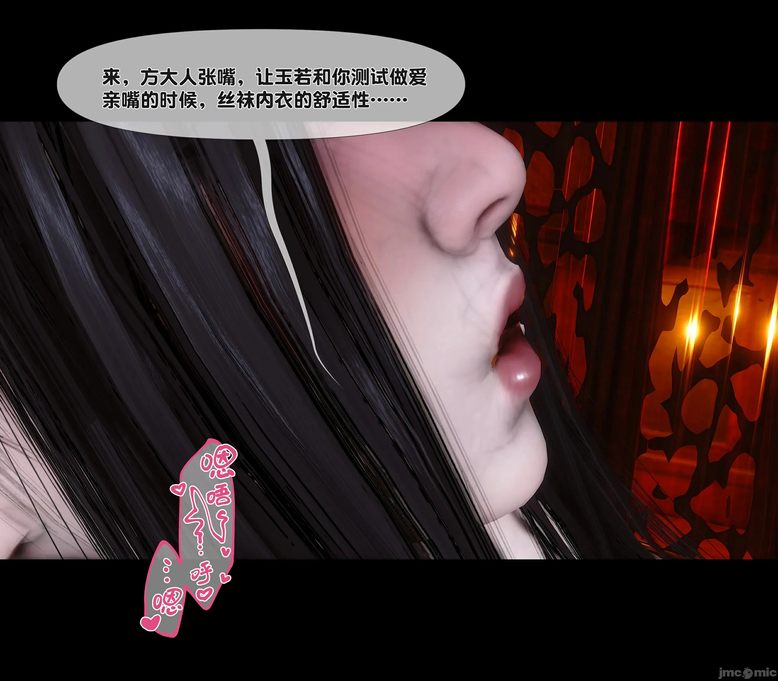 第141页