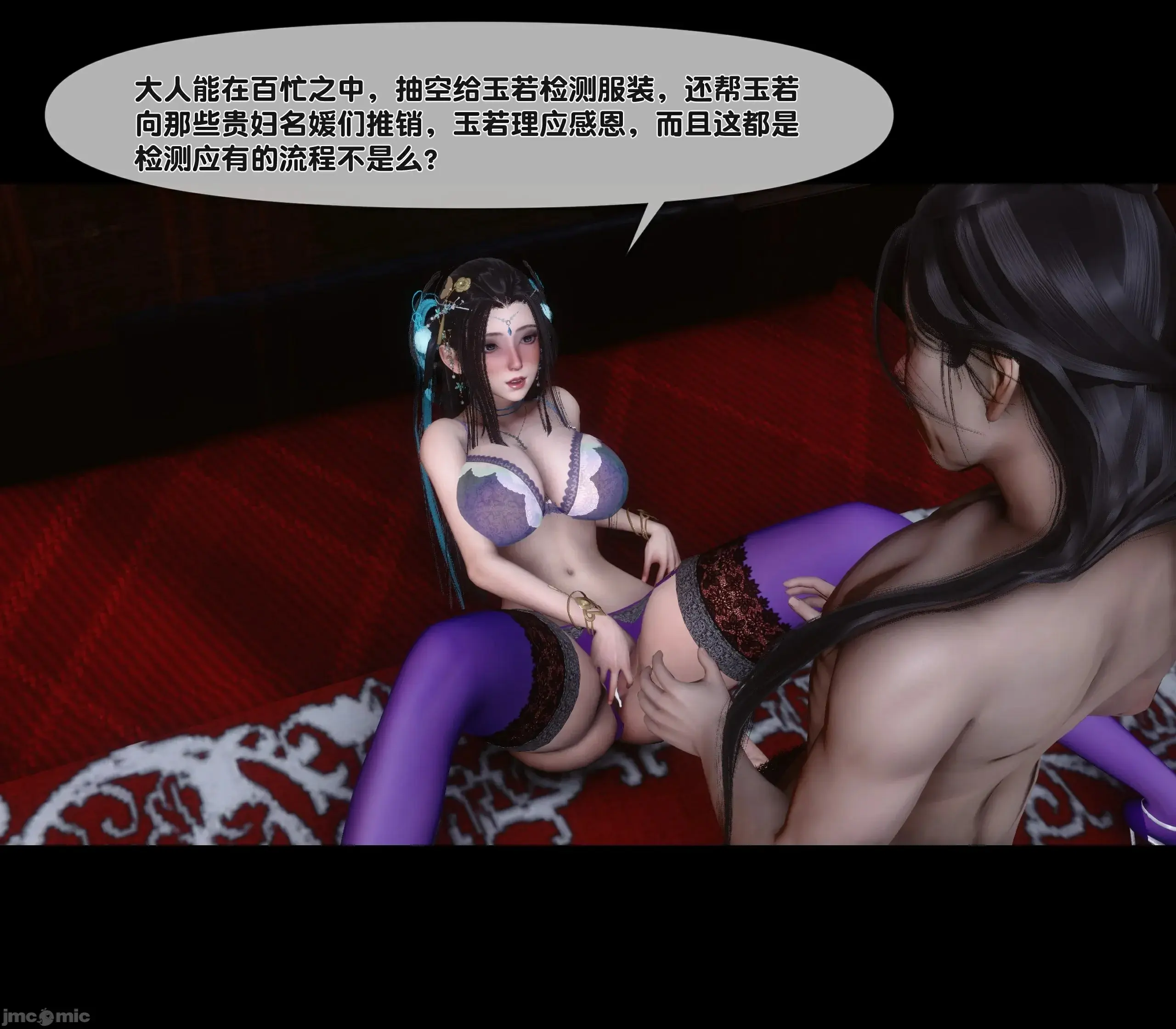 第52页