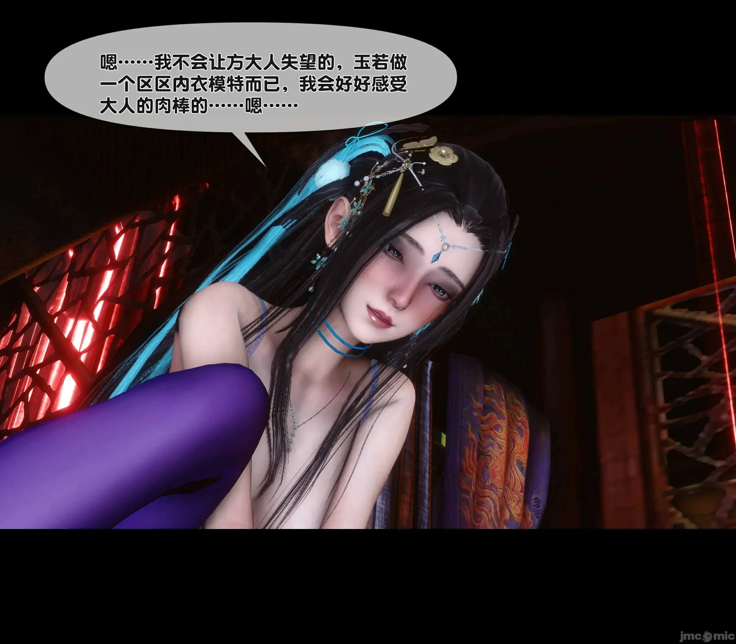 第83页